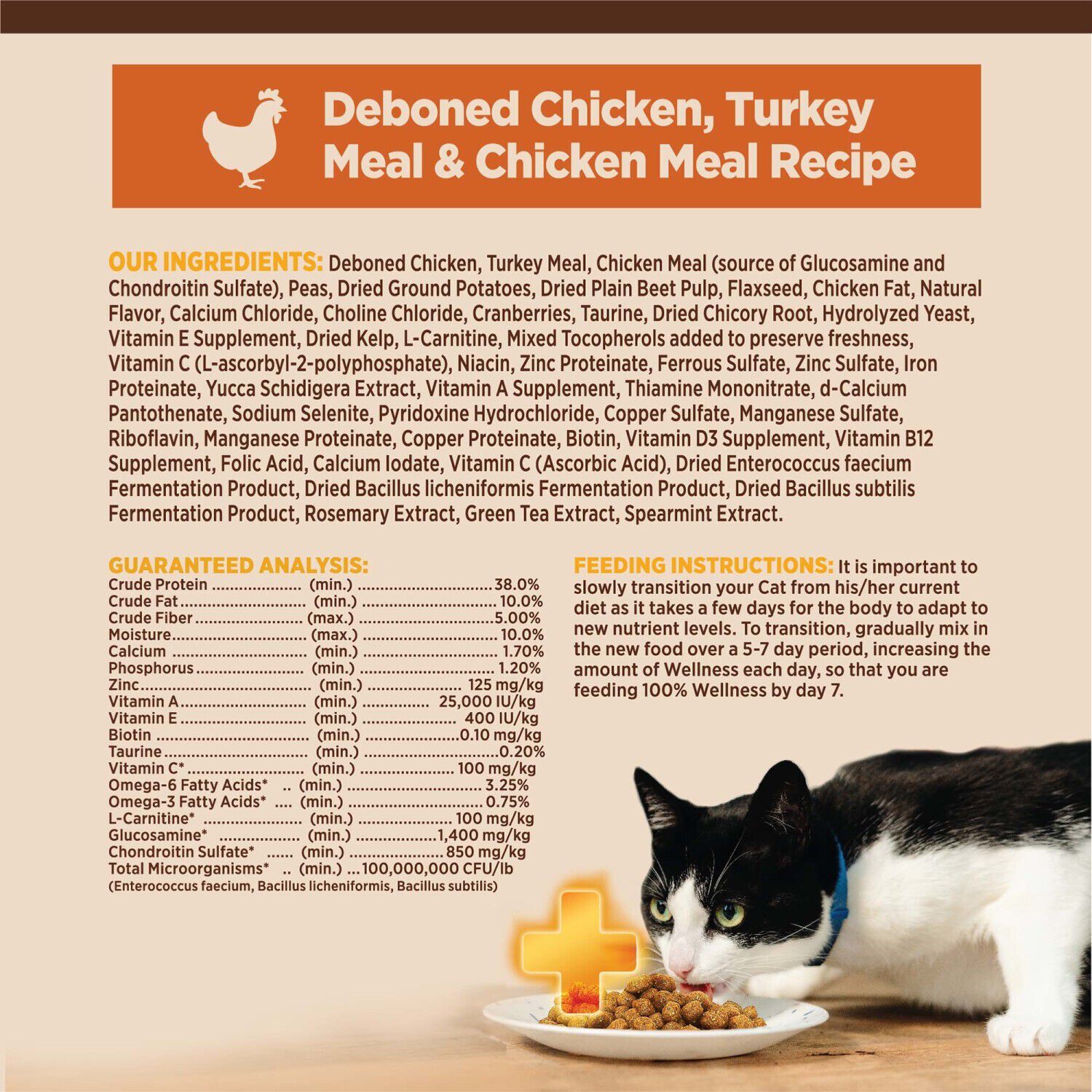 Wellness Core+ Adult Dry Cat Food For Indoor Cats, Grain Free, Natural, Chicken, Turkey & Chicken Meal - 5-Lb