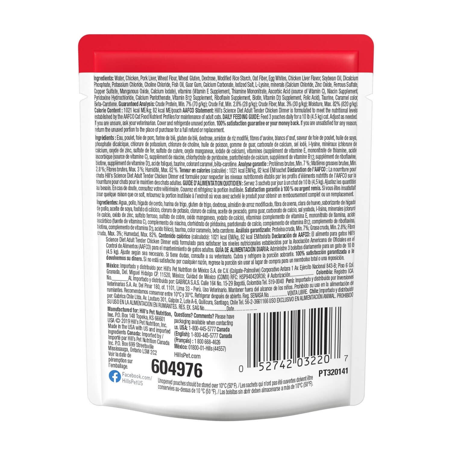Hill's Science Diet Adult Wet Cat Food, Chicken Recipe