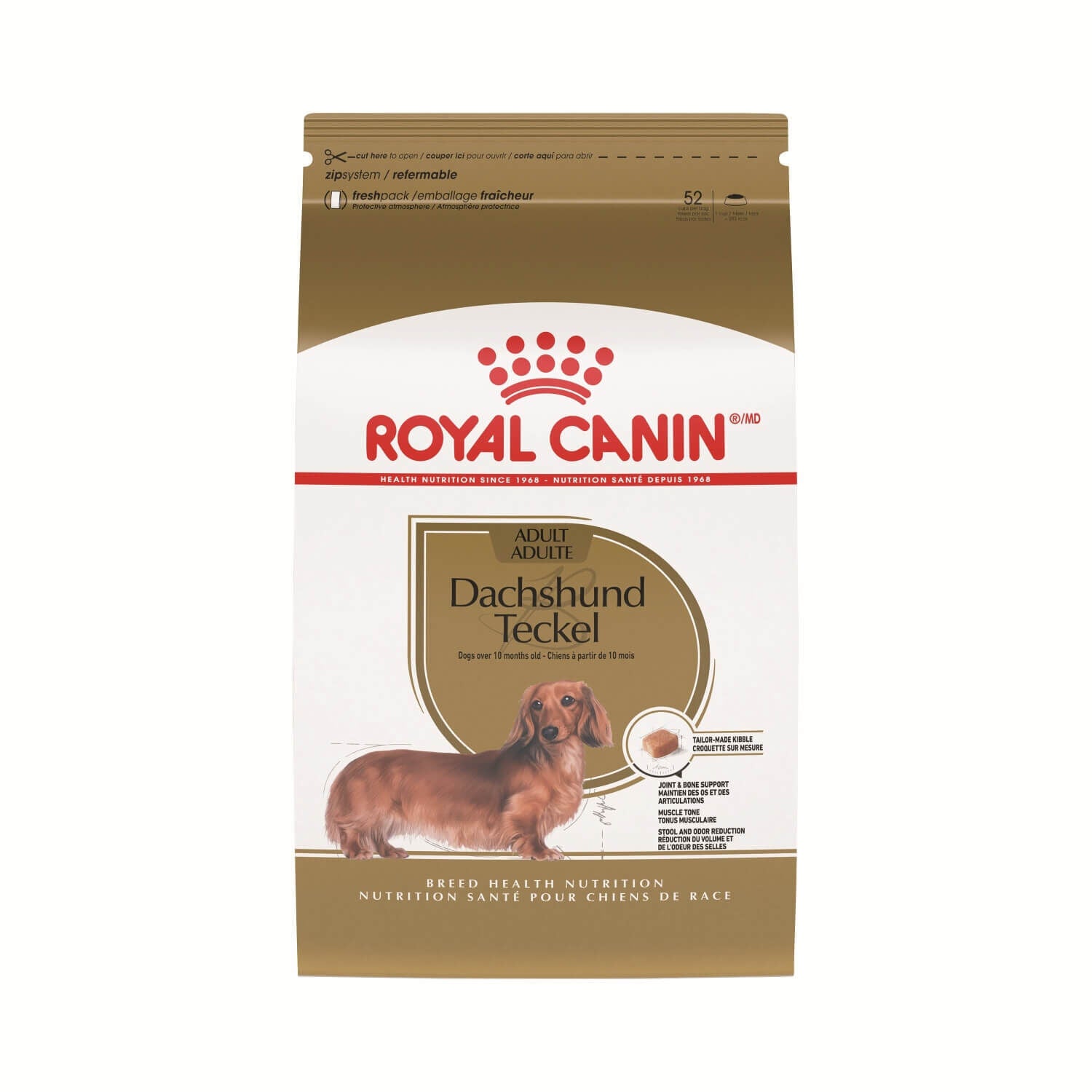 Royal Canin Dachshund Adult Dry Dog Food, 10Lb