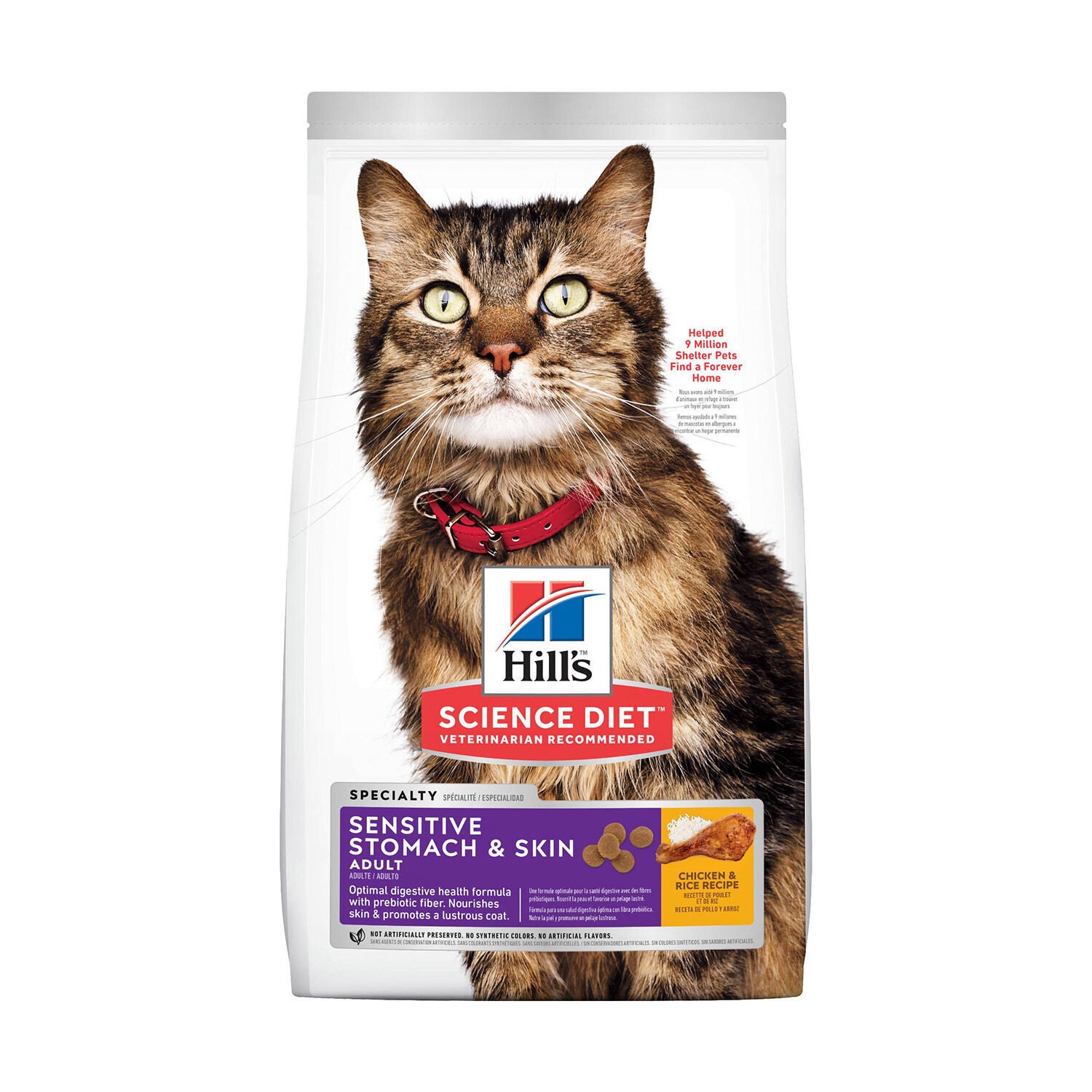 Hill S Science Diet Adult Sensitive Stomach Skin Chicken Rice Recipe Dry Cat Food Pet Supermarket