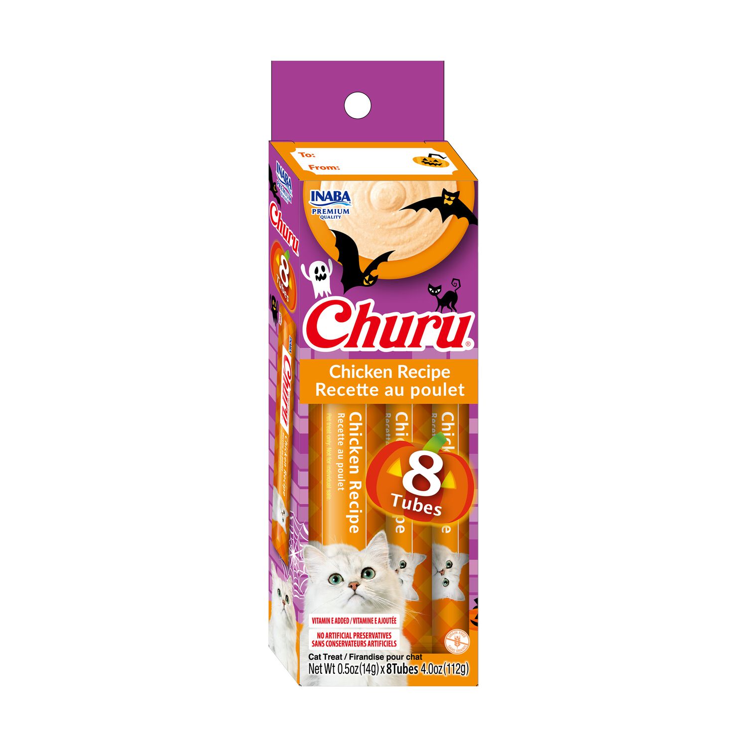 Inaba Churu Halloween Creamy Lickable Chicken Recipe Cat Treats, 0.05-Oz 8-Pack