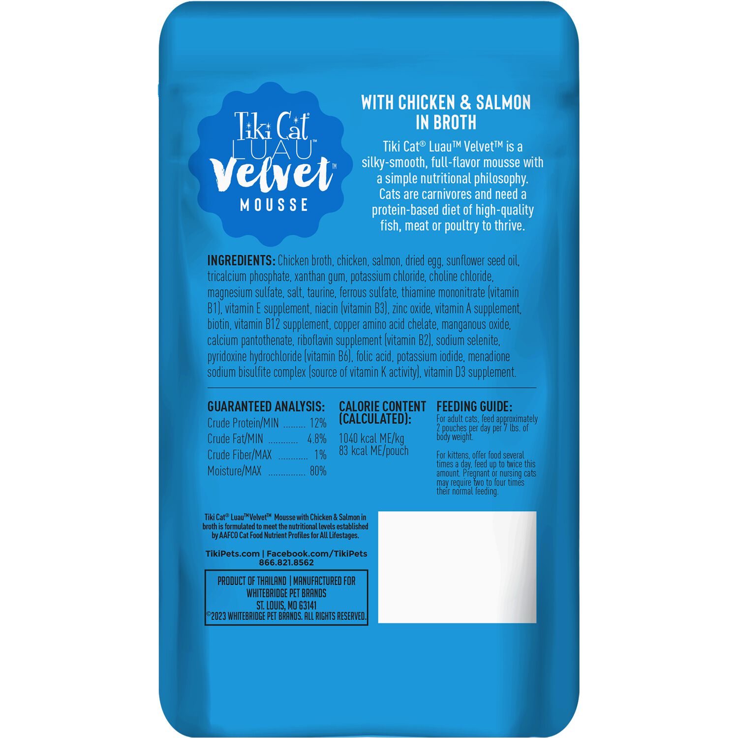 Tiki Cat Luau Velvet Mousse Wet Cat Food, Chicken & Salmon, 2.8-Oz Pouch 12-Count