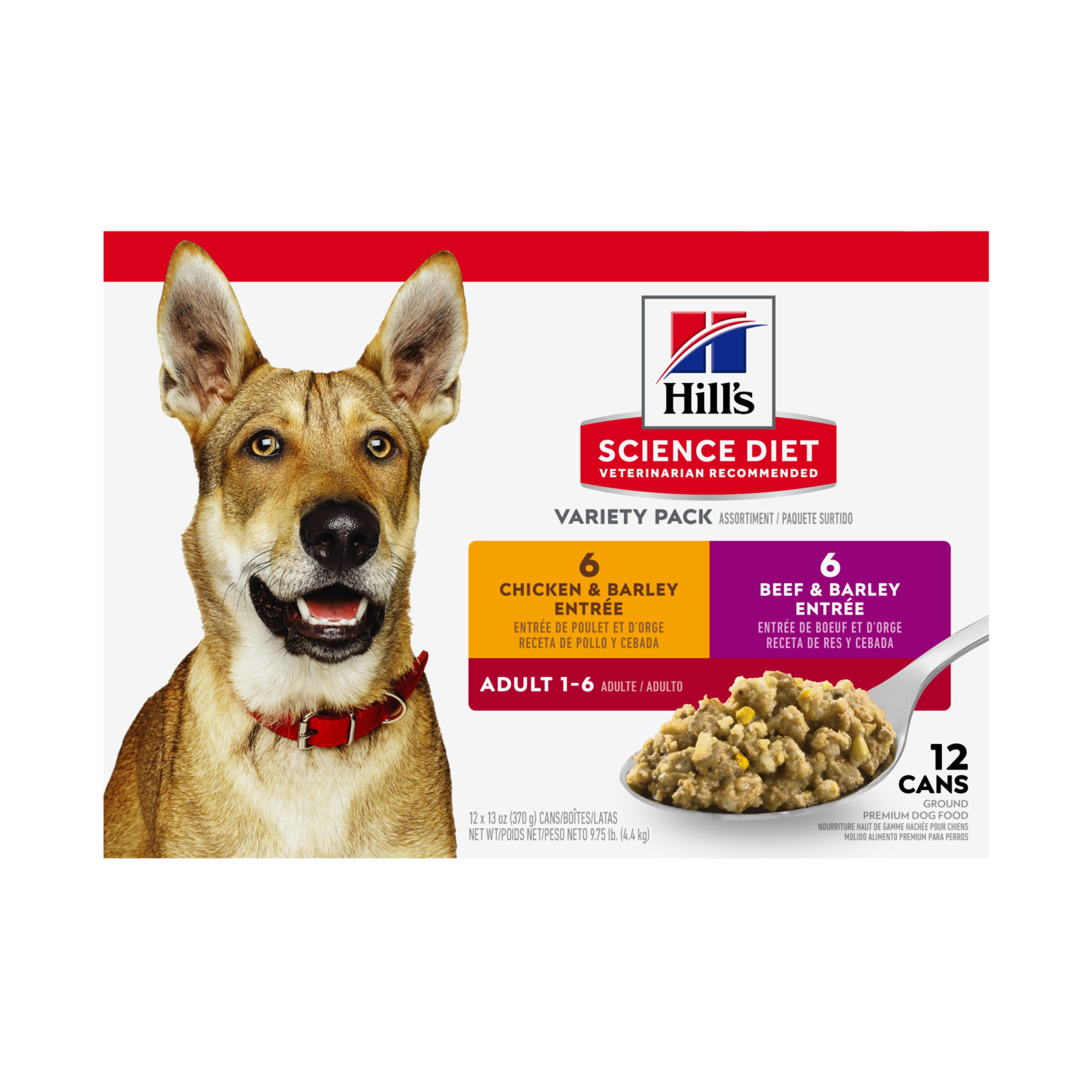 Hill's Science Diet Adult Canned Wet Dog Food Variety Pack, Chicken & Beef, 13-Oz. 12-Pack