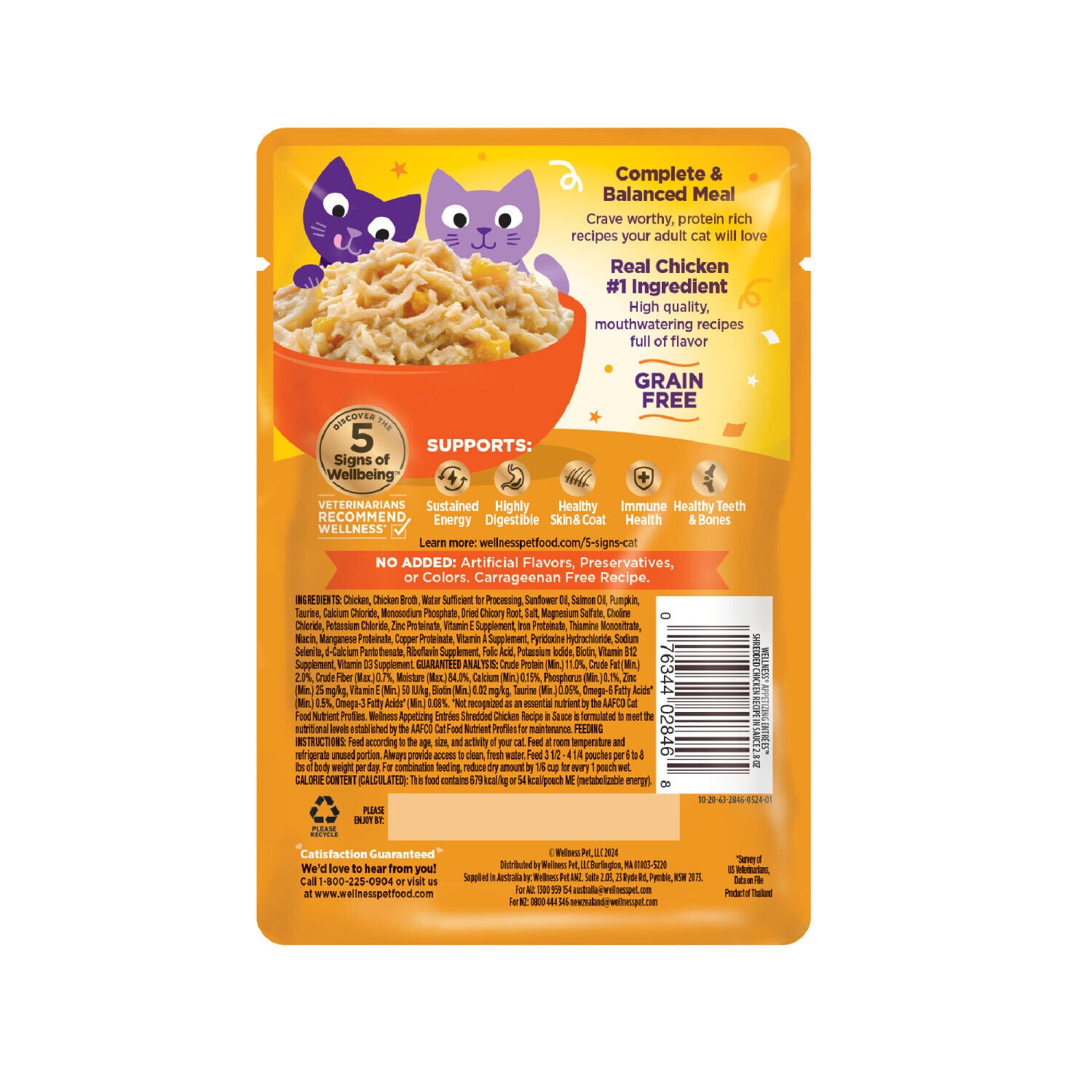 Wellness Appetizing Entr&eacute;es Shredded Adult Wet Cat Food Chicken Recipe, Natural, Protein-Rich, Grain Free, 1.4 Ounce Pouch