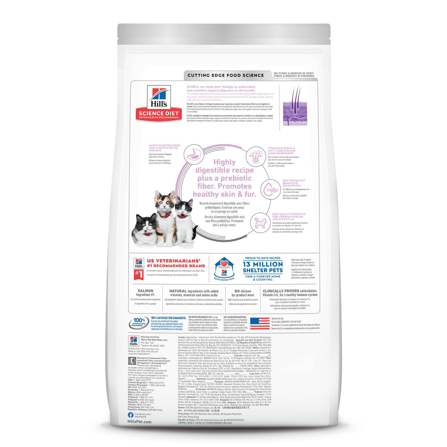 Hill's Science Diet Kitten Sensitive Stomach & Skin Salmon & Brown Rice Recipe Dry Cat Food, 6-Lb Bag