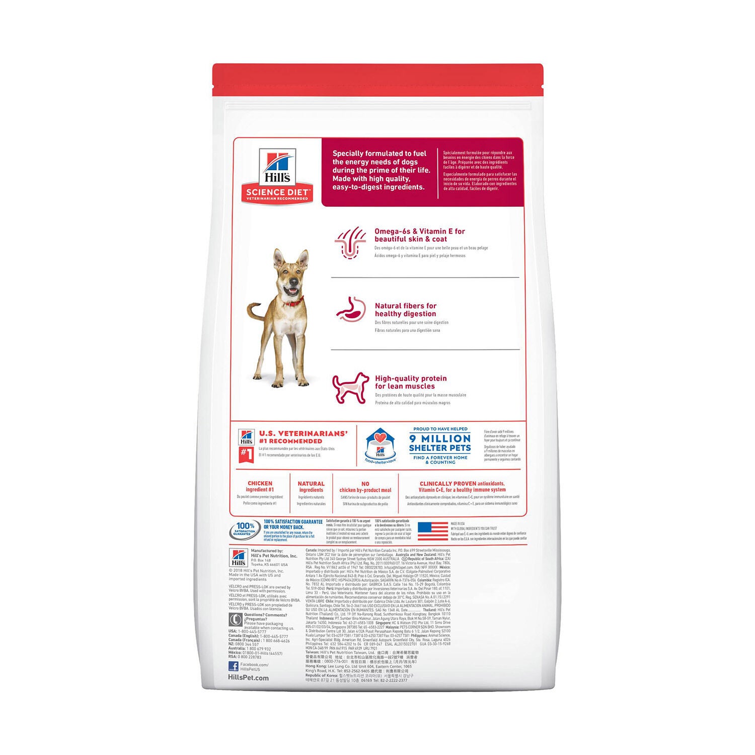 Hill S Science Diet Adult Chicken Barley Recipe Dry Dog Food