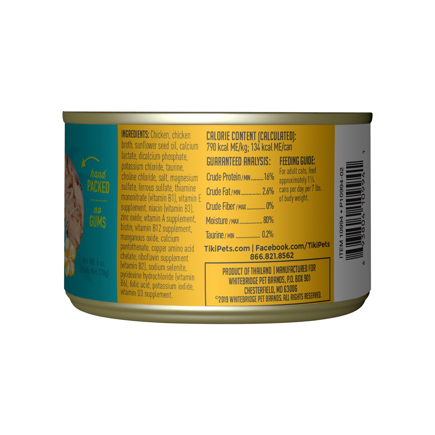 Tiki Cat Luau Wet Cat Food, Succulent Chicken, 6-Oz Can 8-Count