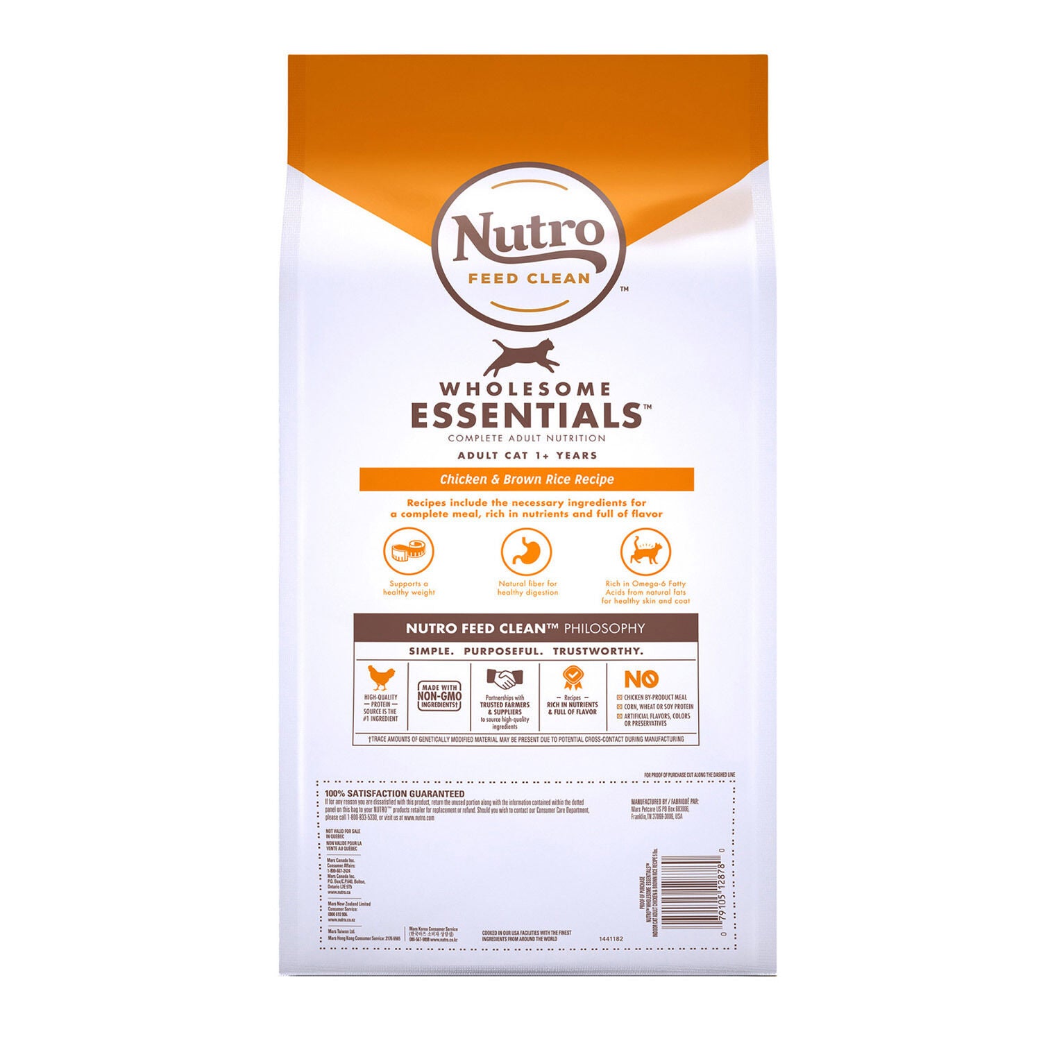 Nutro indoor adult cat food online