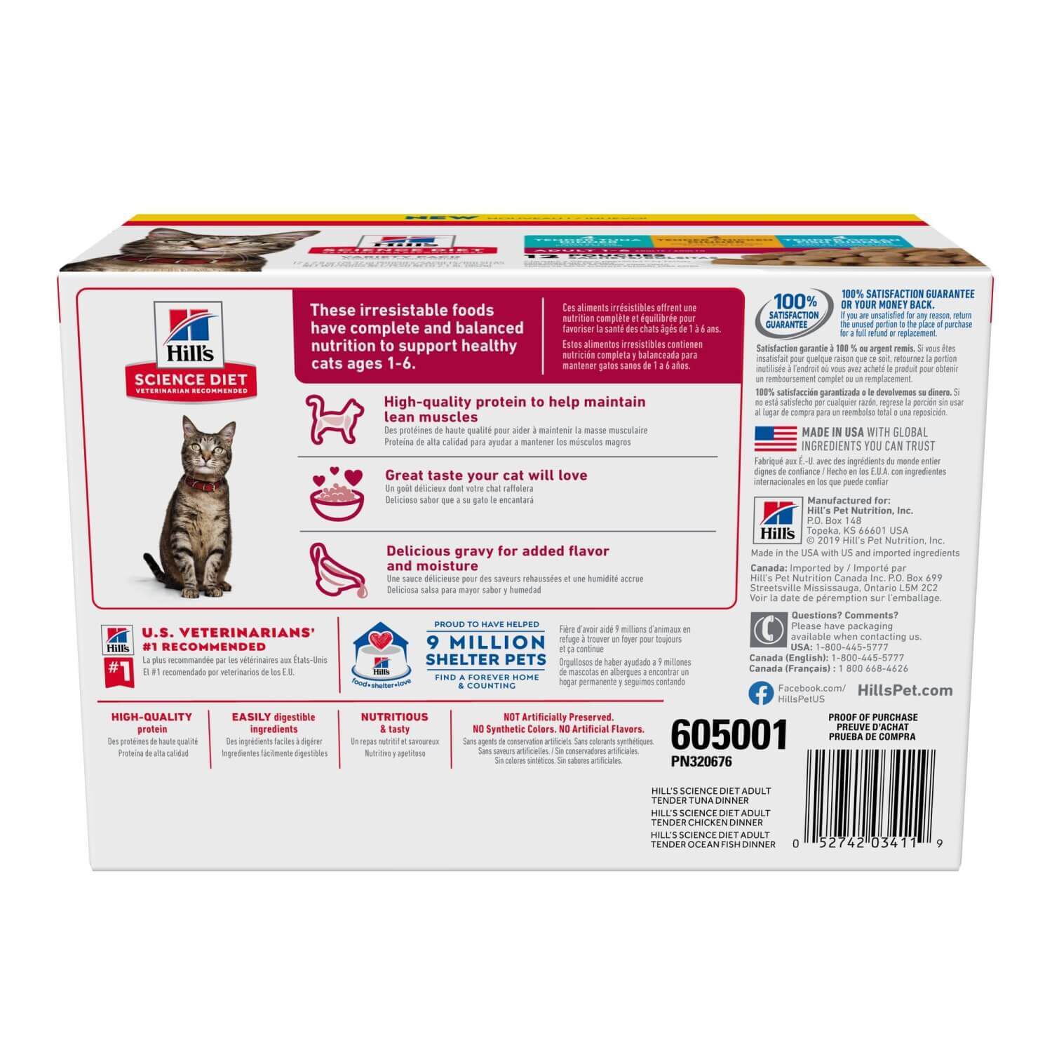 Hill's Science Diet Adult Chicken, Tuna, And Ocean Fish Cat Food Pouch Variety Pack, 12 X 2.8-Oz Pouches