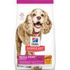 Senior 11+ Small Paws Chicken Meal, Barley & Brown Rice Recipe Dry Dog Food thumbnail number 1