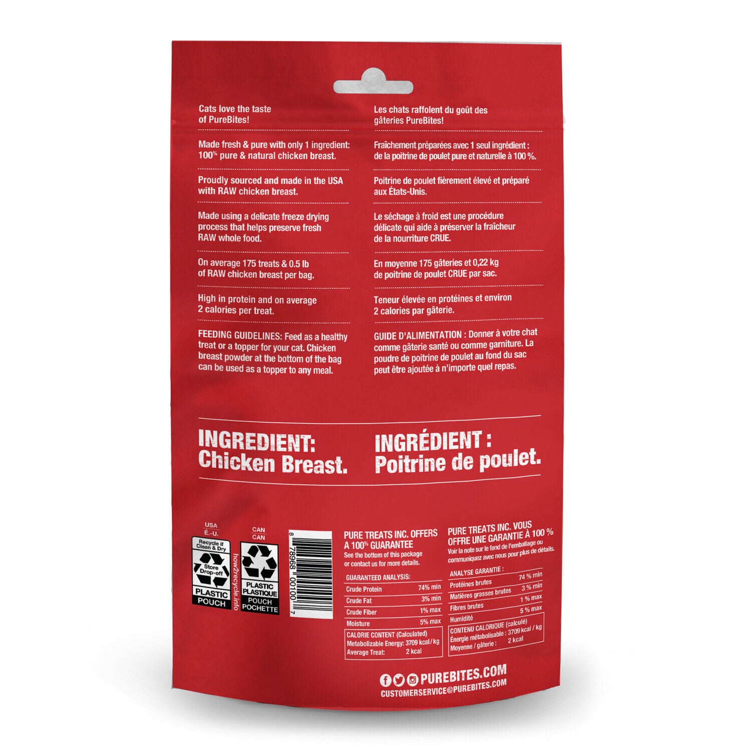 Purebites Chicken Freeze Dried Cat Treats, 1 Ingredient, Made In Usa, 2.3Oz