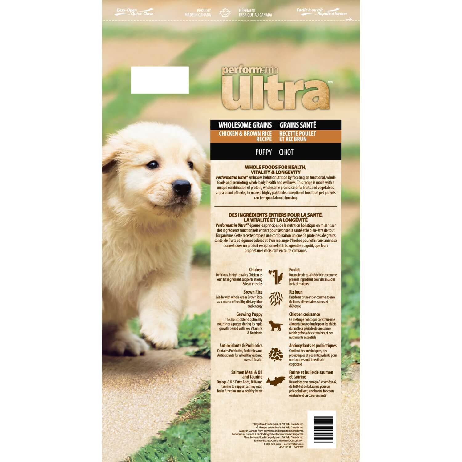 Performatrin Ultra Wholesome Grains Chicken & Brown Rice Puppy Dry Dog Food, 12-Lb Bag