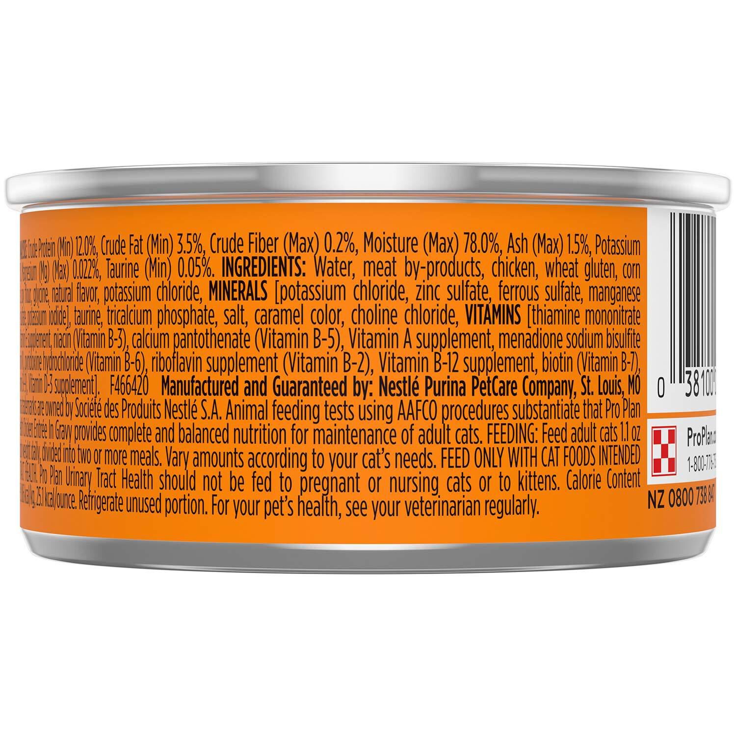 Focus Adult Urinary Tract Health Formula Chicken Entree In Gravy