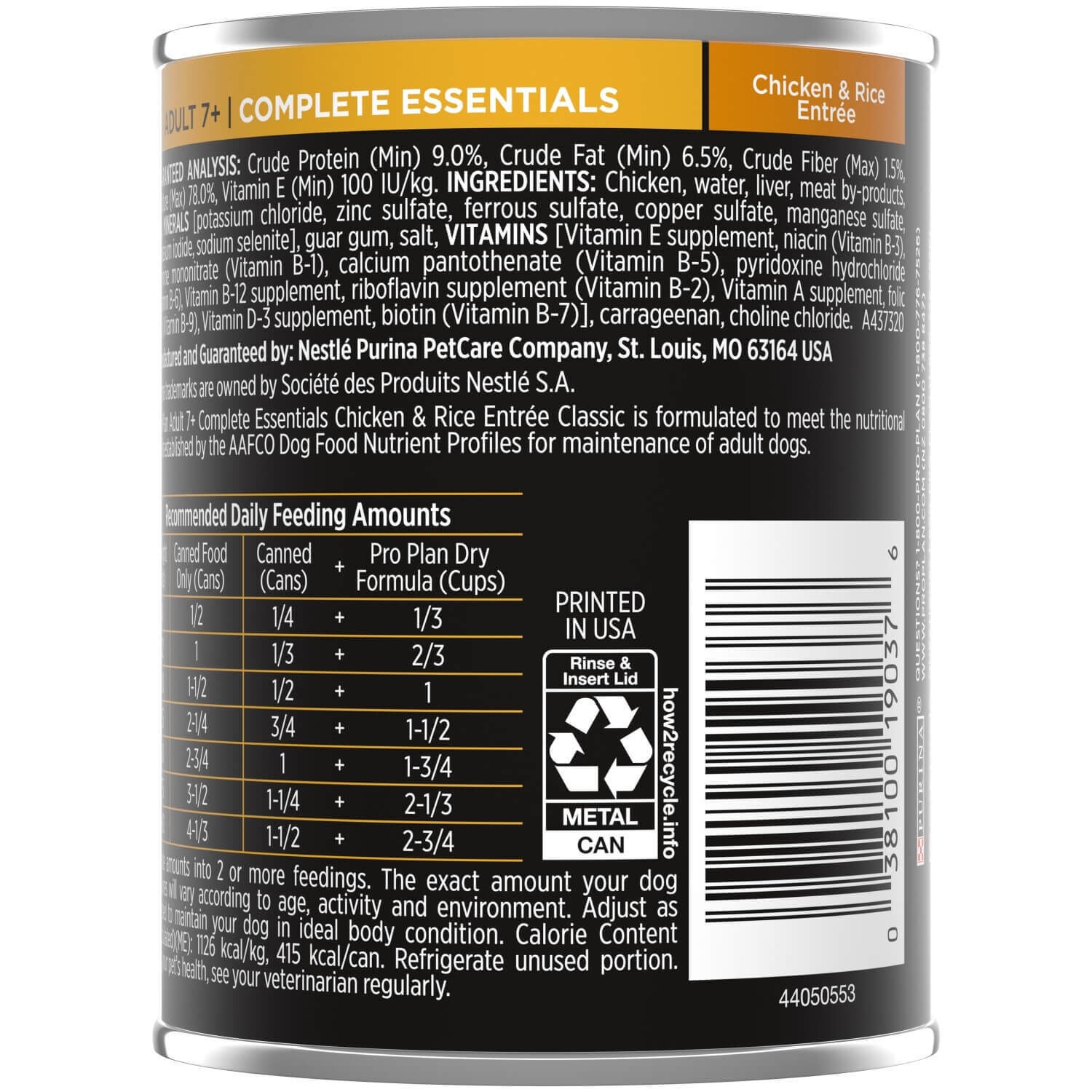 Purina Pro Plan Complete Essentials High Protein For Senior Dogs, Adult 7+ Chicken And Rice Entree Wet Dog Food