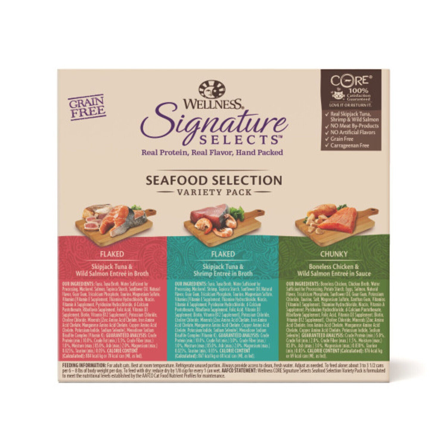 Wellness Core Signature Selects Flaked Adult Wet Cat Food, Natural, Protein-Rich, Grain-Free, Seafood Variety Pack, 2.8-Oz 8-Pack