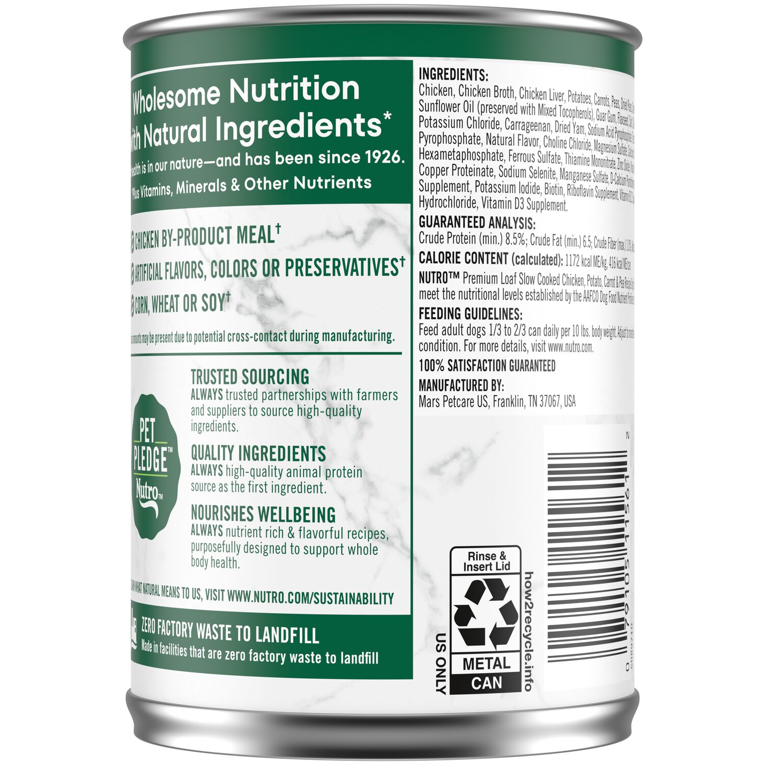 Nutro Premium Loaf Slow Cooked Chicken, Potato, Carrot & Pea Recipe Wet Dog Food, 12.5-Oz Pack Of 12