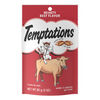 Hearty Beef Flavor Cat Treat thumbnail number 1