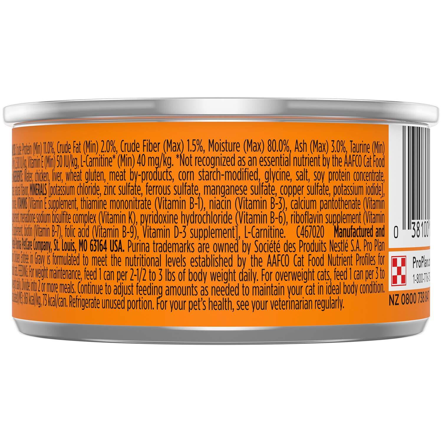 Purina Pro Plan CN クリティカルニュートリション 150g缶 CN クリティカル ニュートリション | ドッグフード | ピュリナ