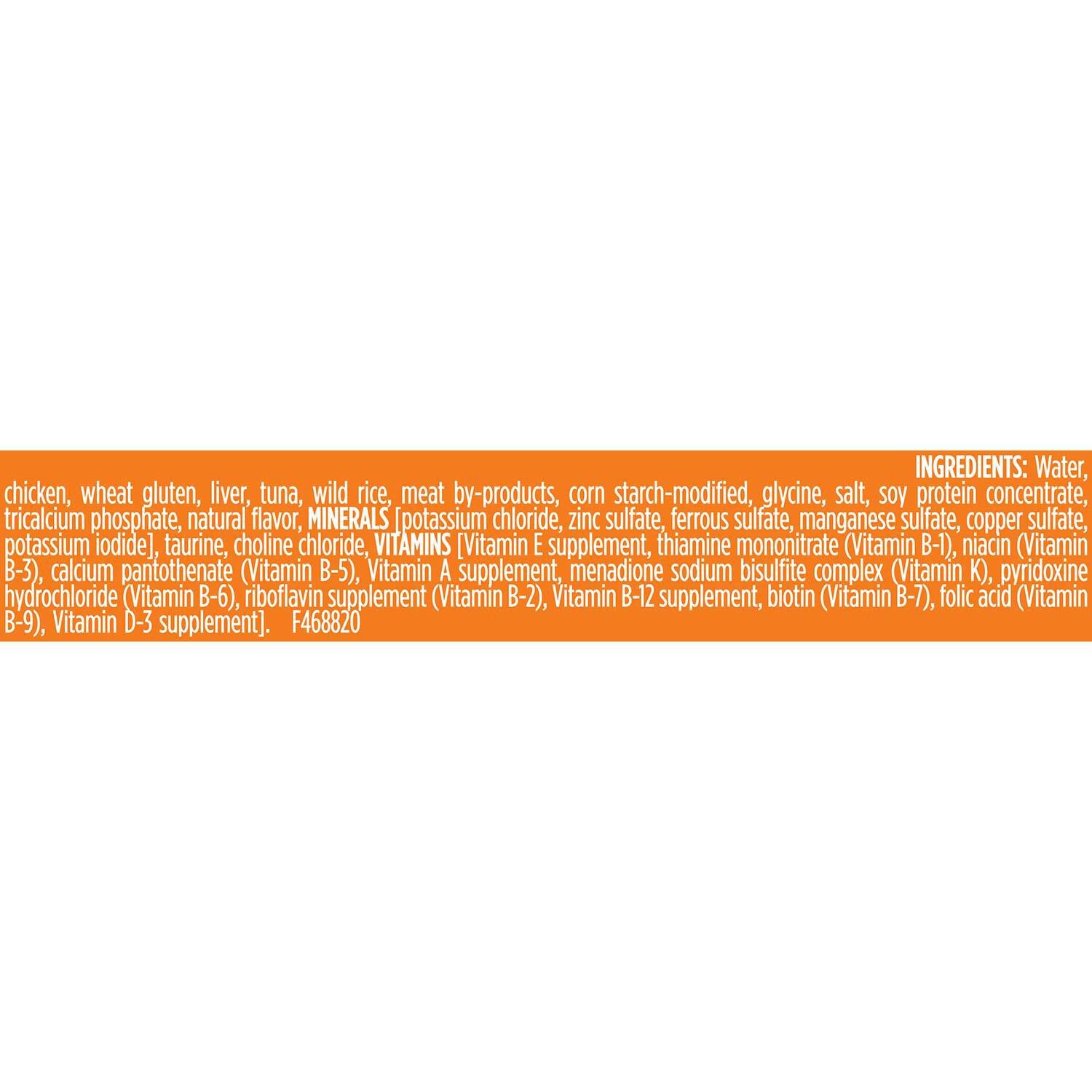 Purina Pro Plan Complete Essentials Wet Cat Food, Chicken, Tuna & Wild Rice Entree In Sauce