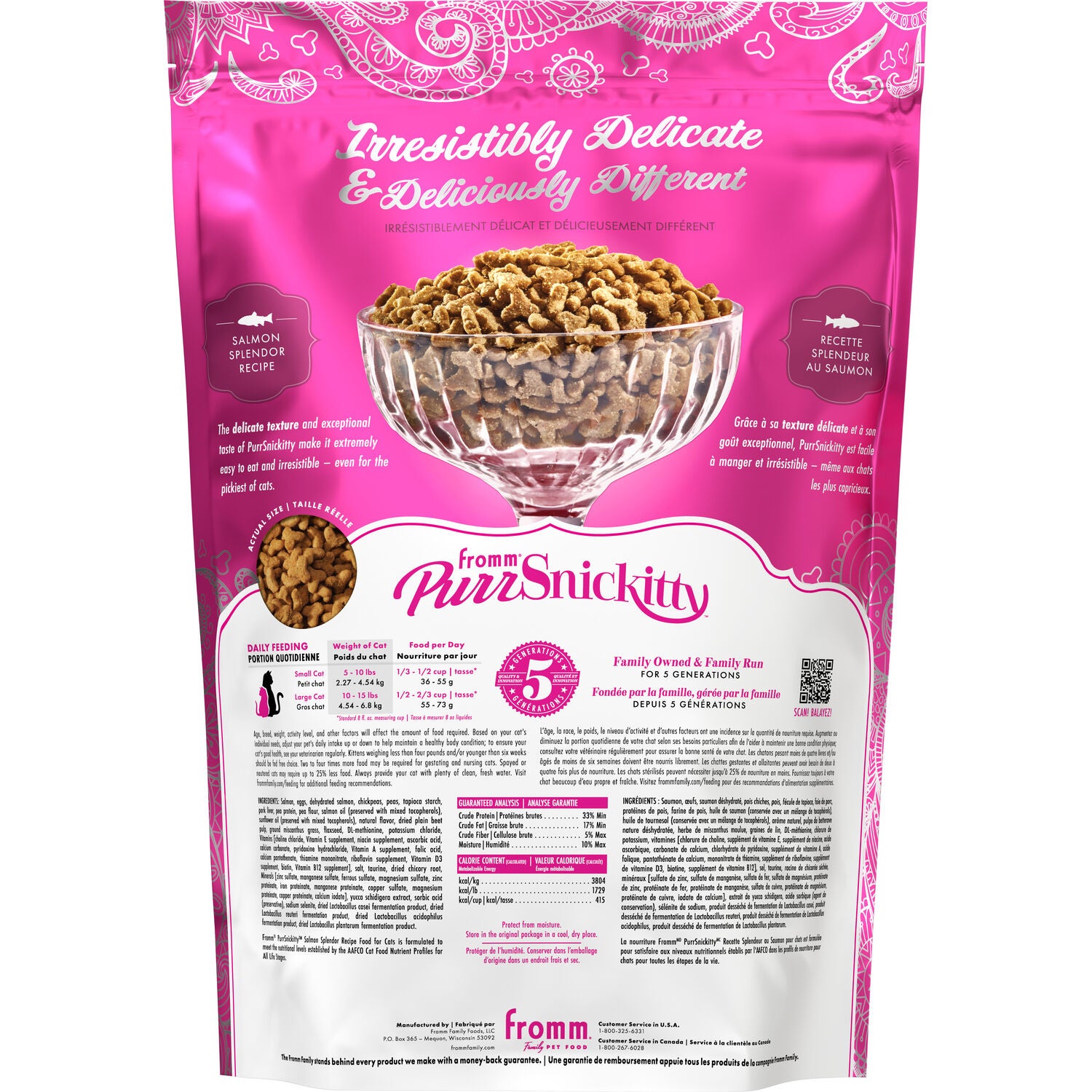 Fromm Purrsnickitty Salmon Splendor Dry Cat Food, 4-Lb