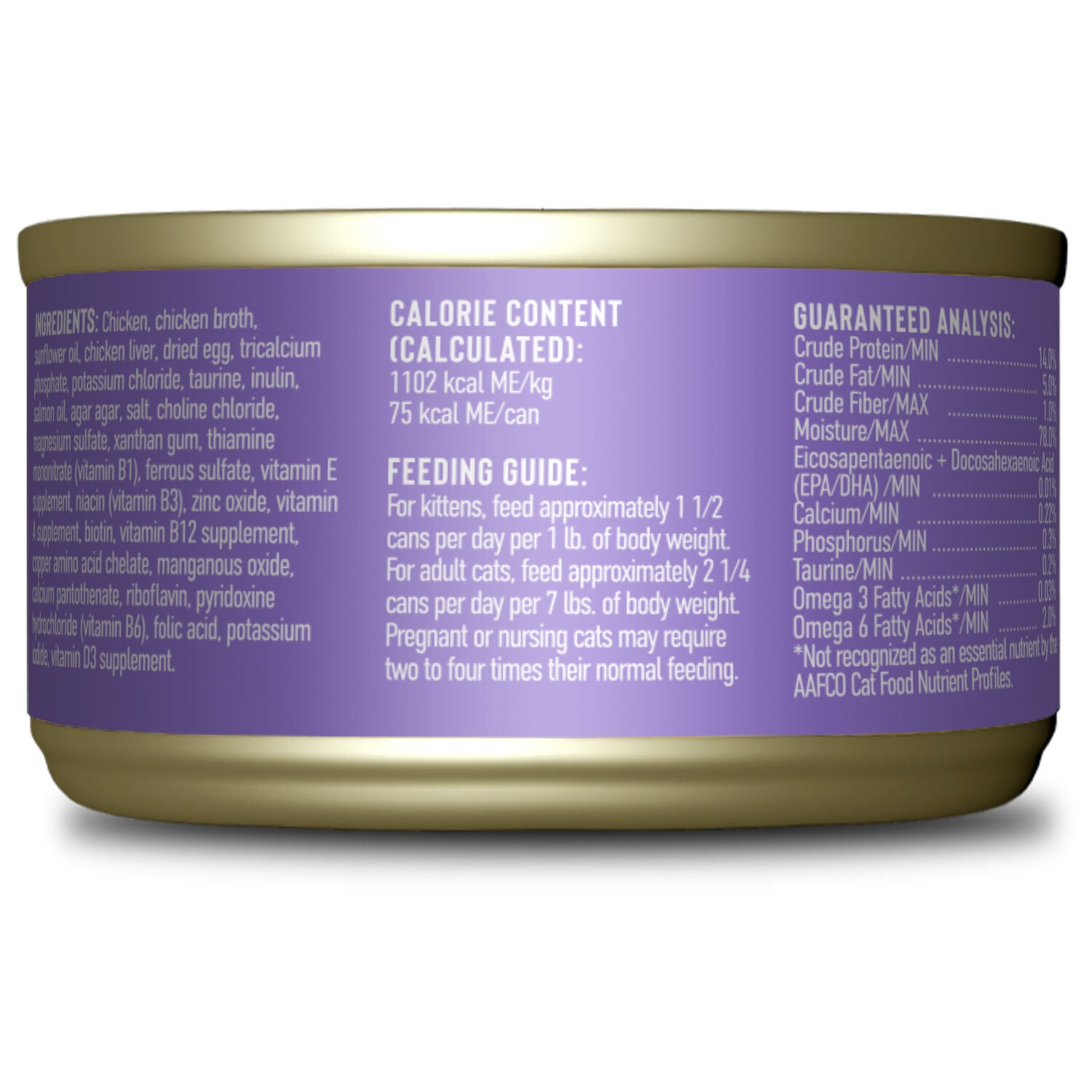 Tiki Cat Baby Pate Wet Cat Food For Kittens, Chicken & Chicken Liver, 2.4-Oz Can Pack Of 12