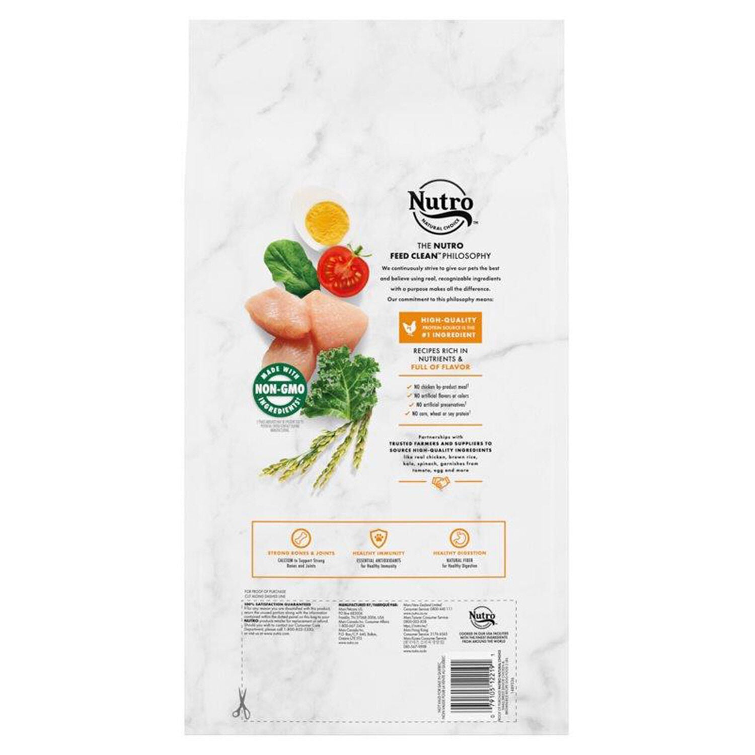 Nutro Natural Choice Small Breed Senior Chicken, Whole Brown Rice & Sweet Potato Recipe Dog Food