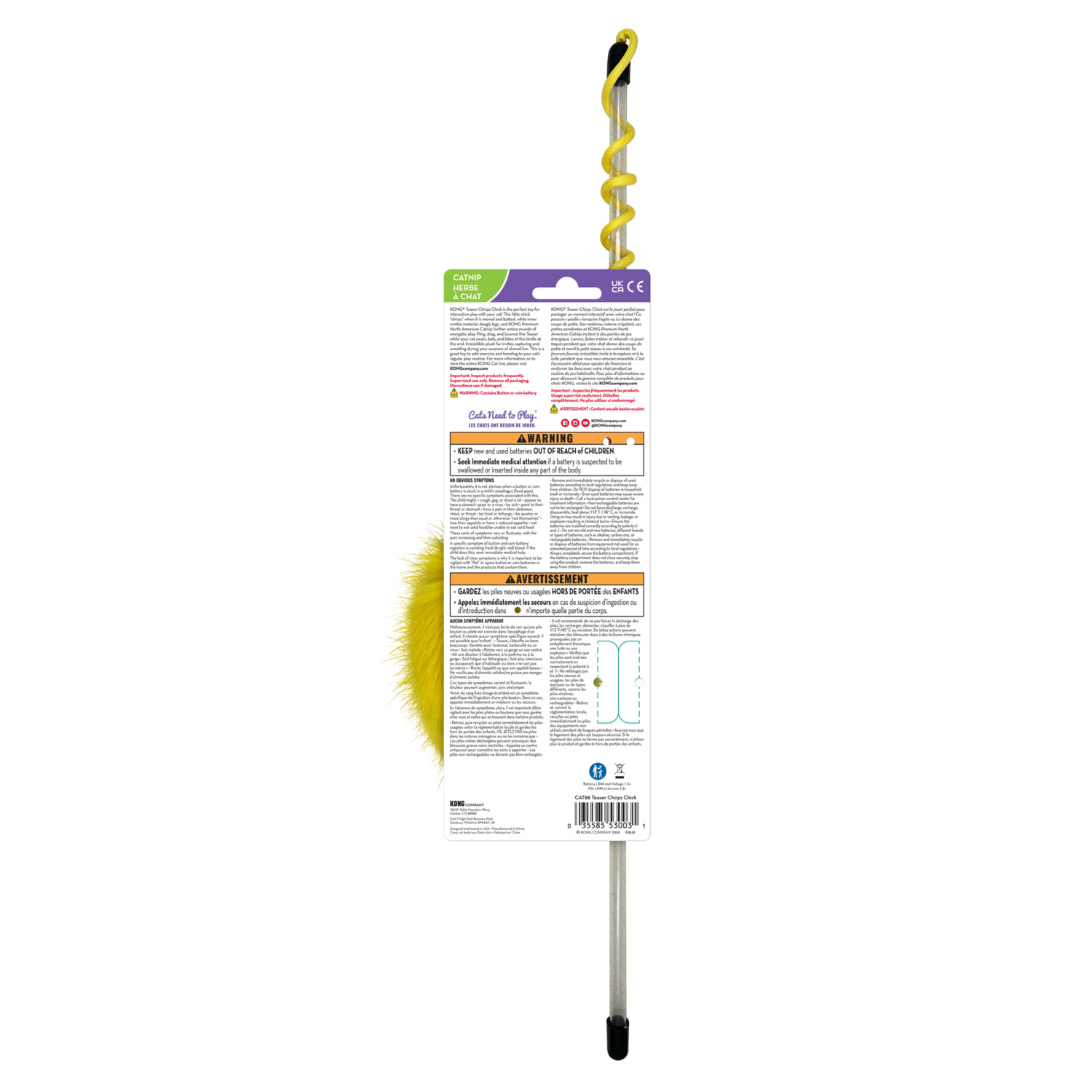 Kong Chirpz Chick Interactive Cat Teaser & Wand