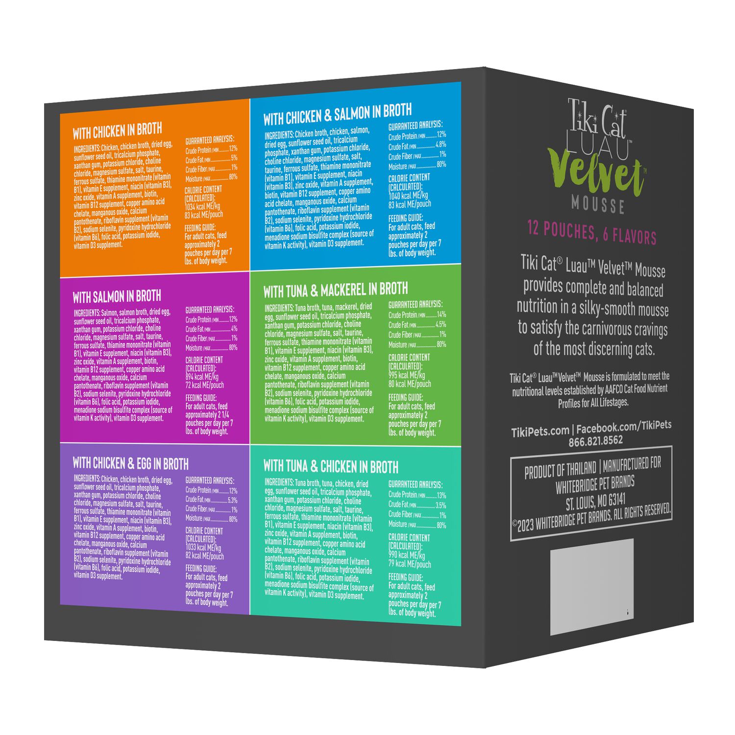 Tiki Cat Luau Velvet Mousse Wet Cat Food, Variety Pack, 2.8-Oz Pouch 12-Count