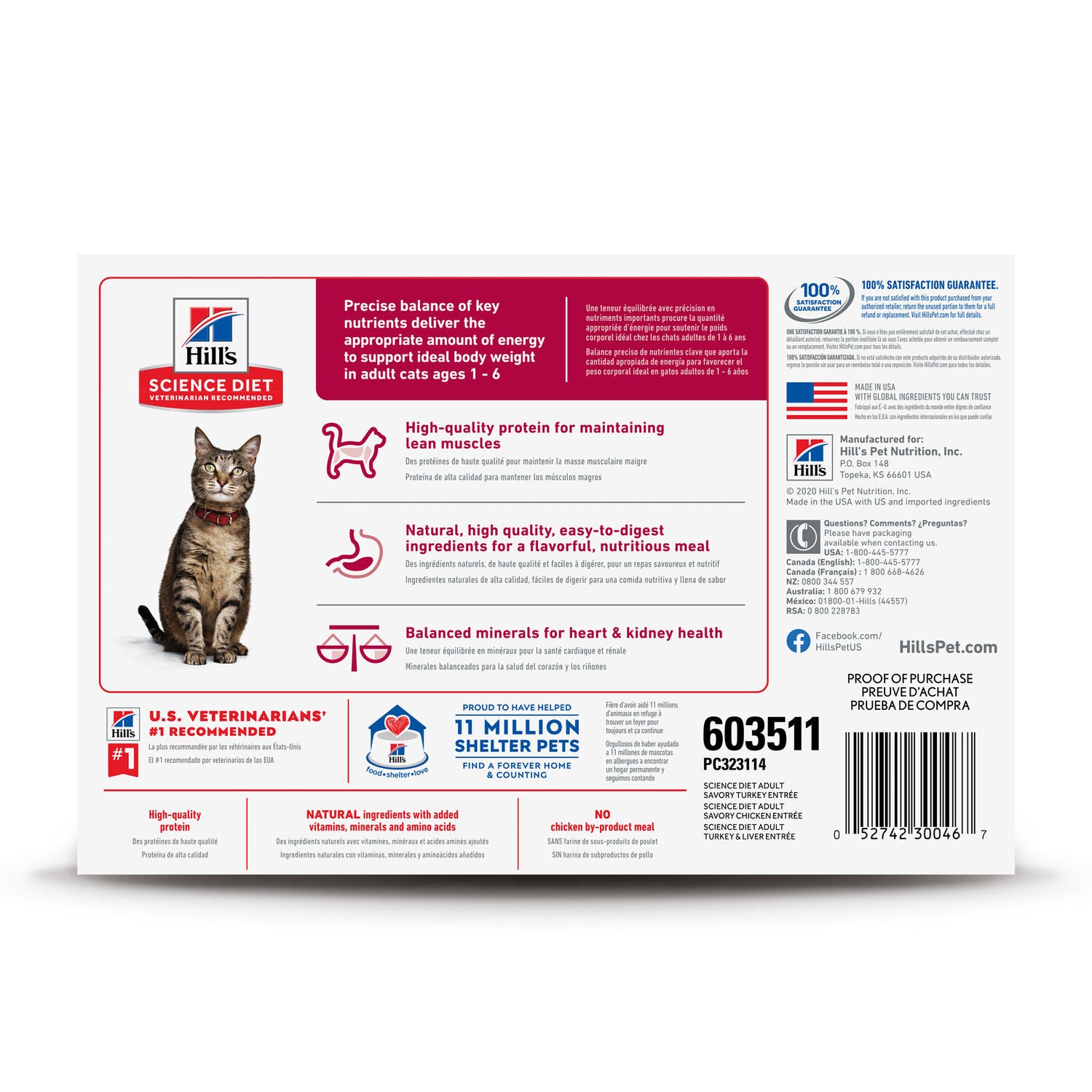 Hill's Science Diet Adult Wet Cat Food Variety Pack, Savory Entr&eacute;e Turkey & Liver, Chicken, And Turkey, 5.5-Oz Pack Of 12