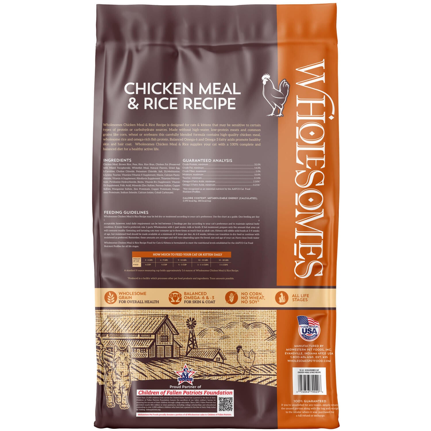 Wholesomes Chicken Meal & Rice Dry Cat Food, 15-Lb