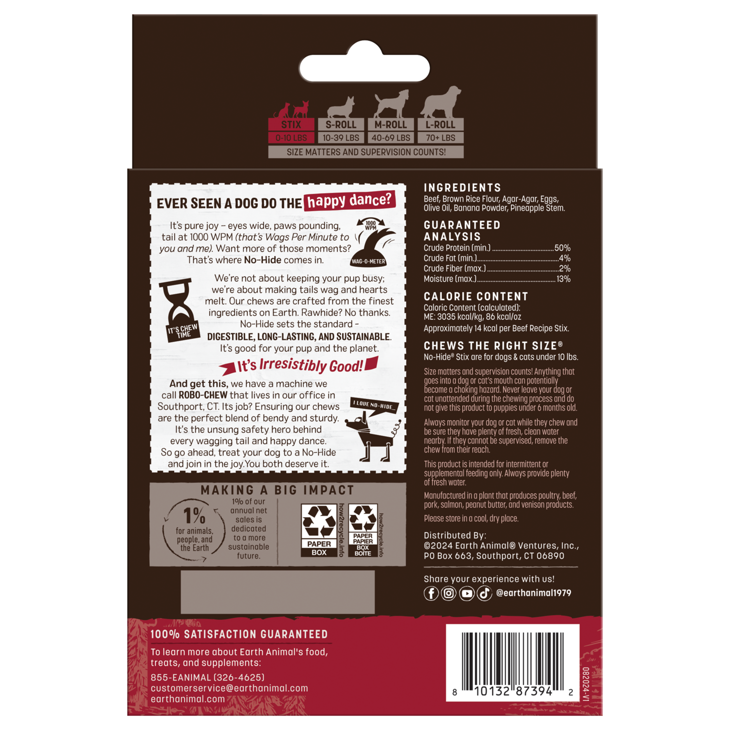 Earth Animal No-Hide Rawhide Alternative Dog & Cat Treat Stix, Grass-Fed Beef, 1-Each