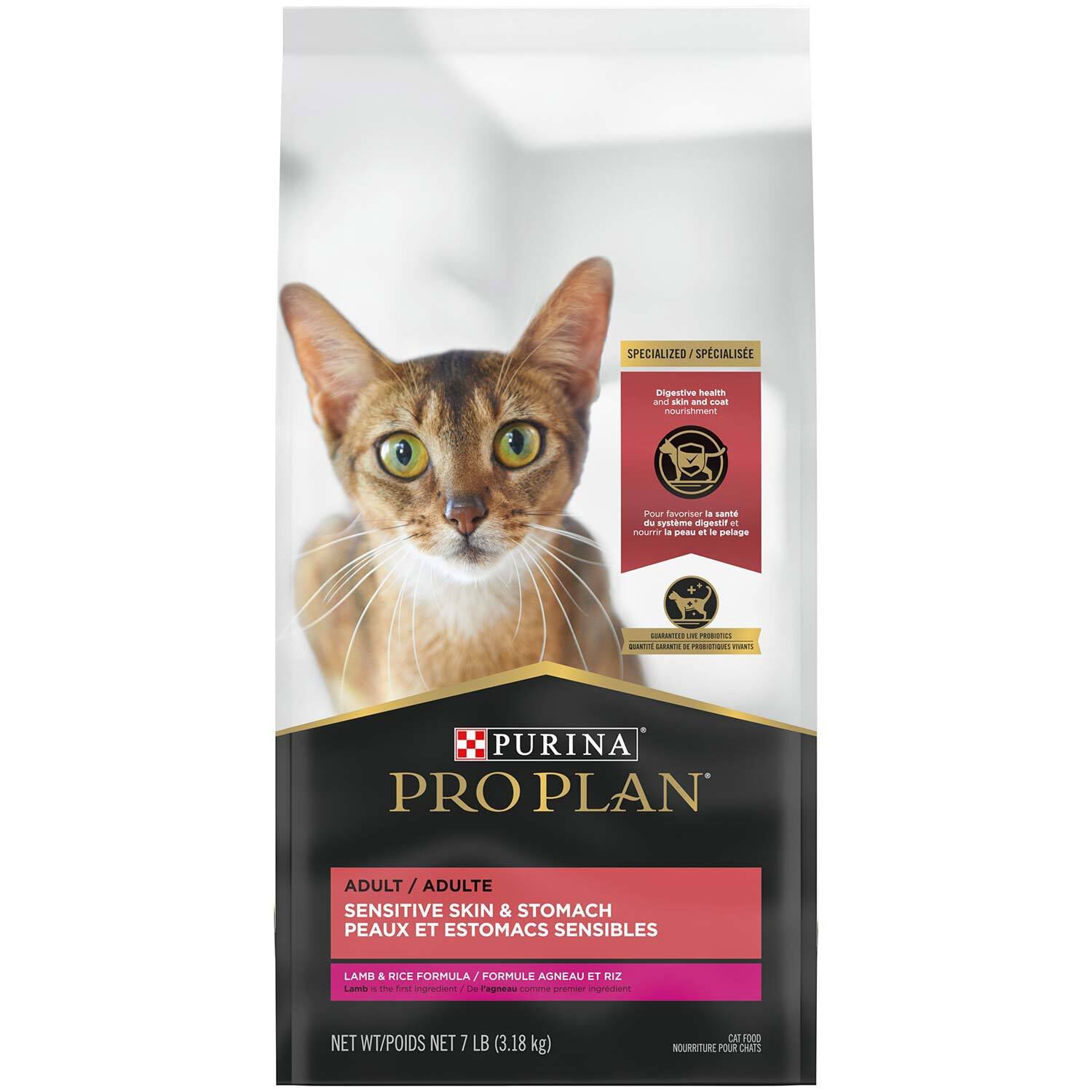 Pro plan focus deals sensitive skin