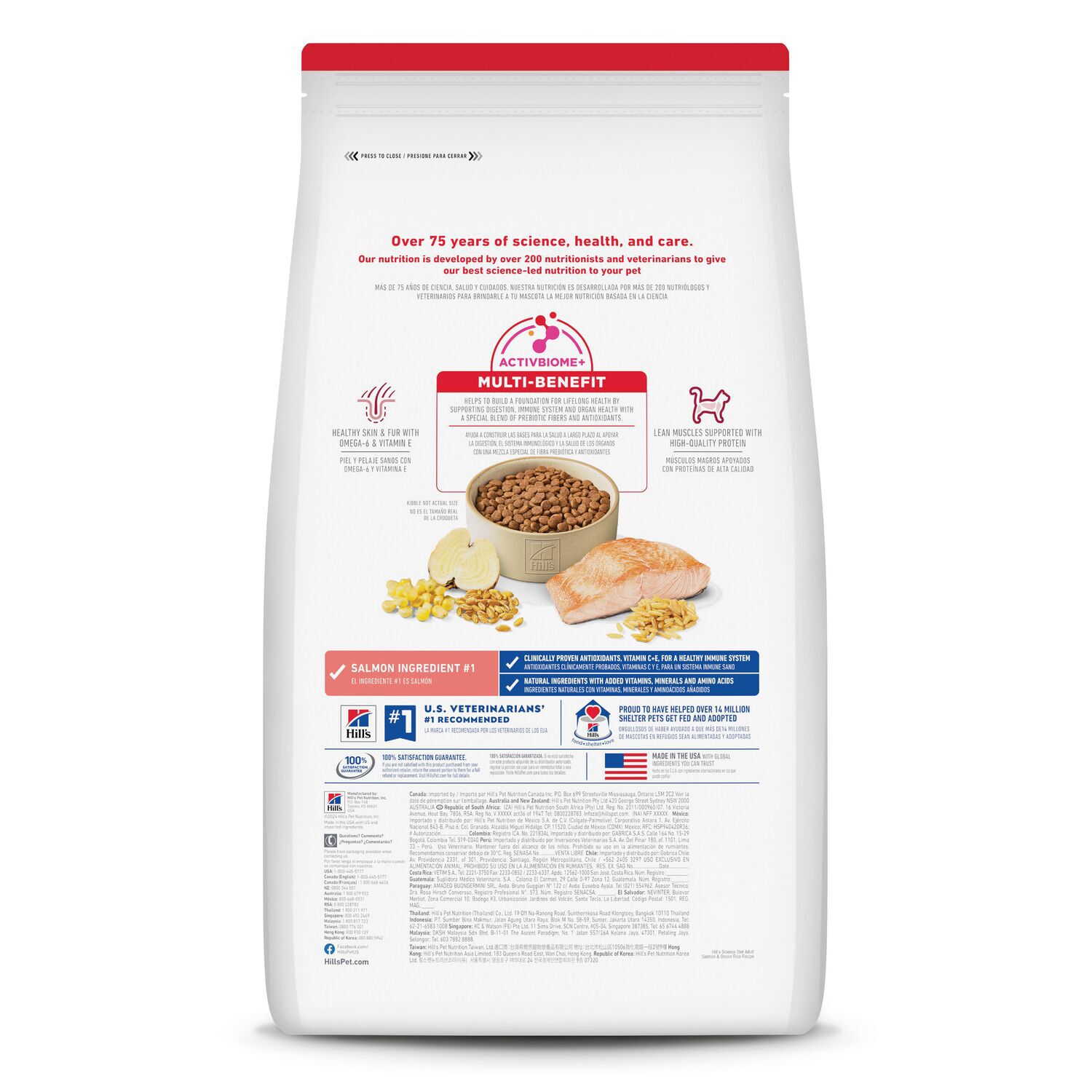 Hill's Science Diet Adult Salmon & Brown Rice Recipe Dry Cat Food, 15-Lb Bag