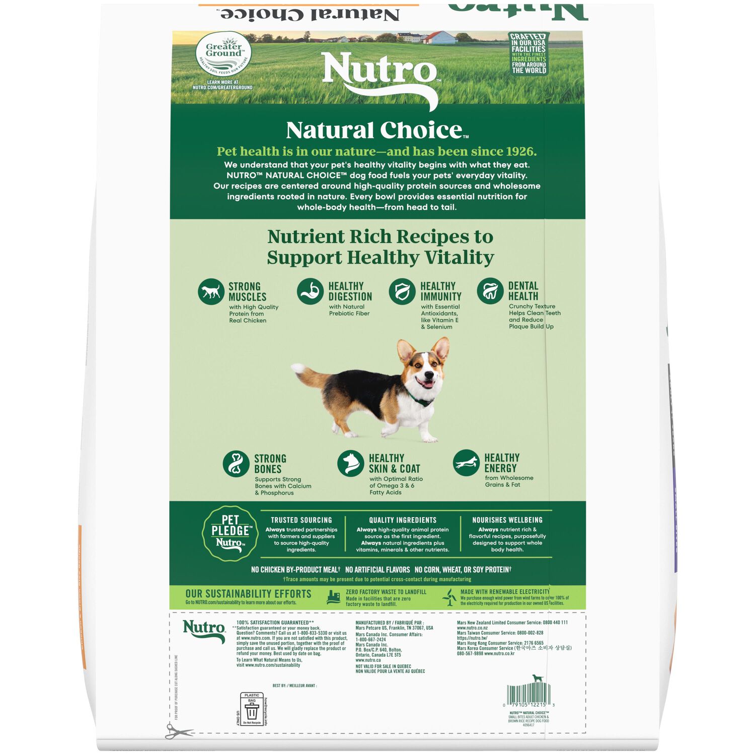 Nutro Wholesome Essentials Small Bites Adult Farm-Raised Chicken, Brown Rice & Sweet Potato Recipe Dog Food, 30-Lb Bag