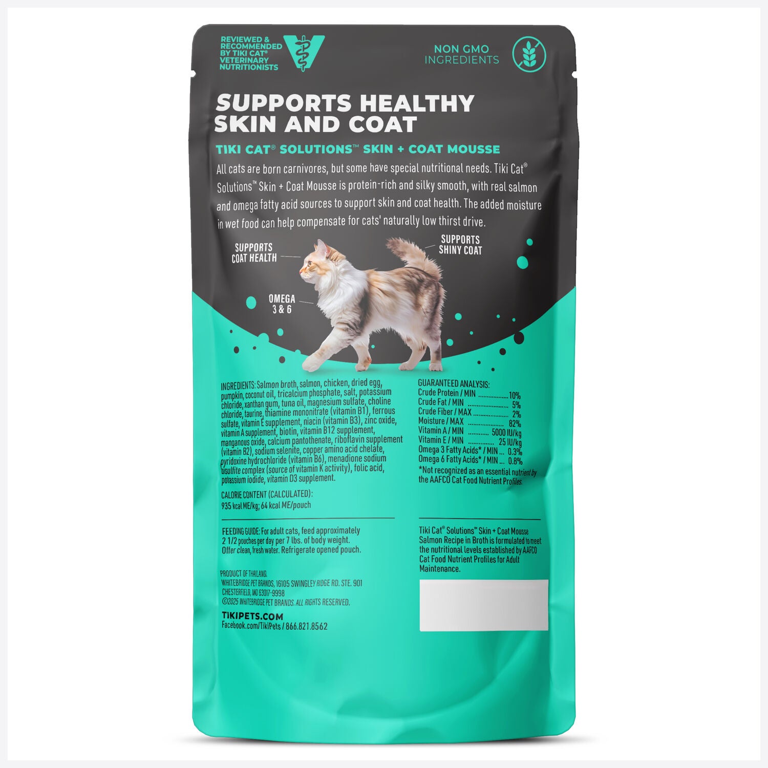 Tiki Cat Solutions Mousse Wet Cat Food, Skin + Coat, Salmon Recipe In Broth, 2.4-Oz Pouch Pack Of 12