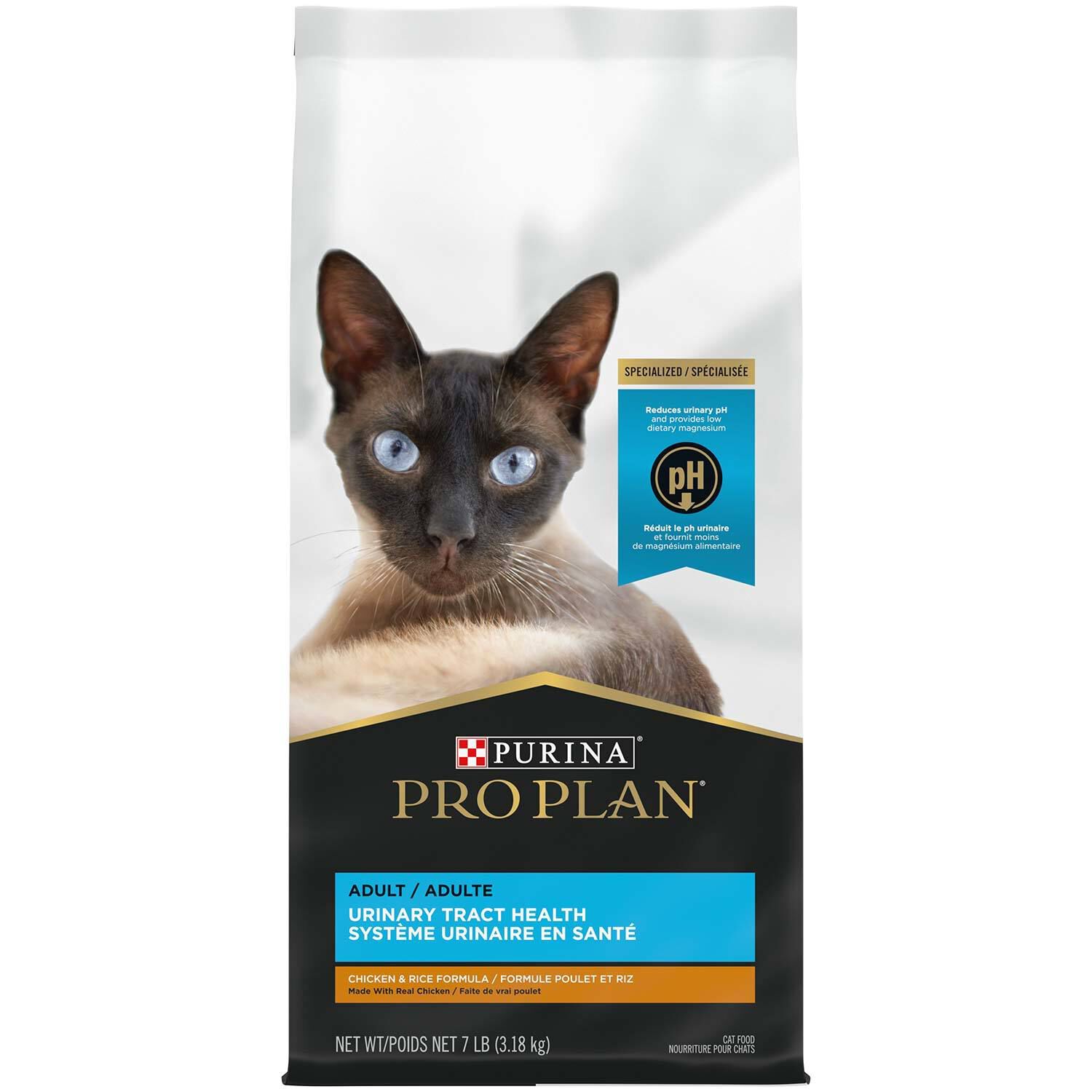 Pro plan focus adult urinary tract health formula canned cat food top