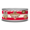 Purrfect Bistro Grain Free Beef Recipe Pate Cat Food thumbnail number 1