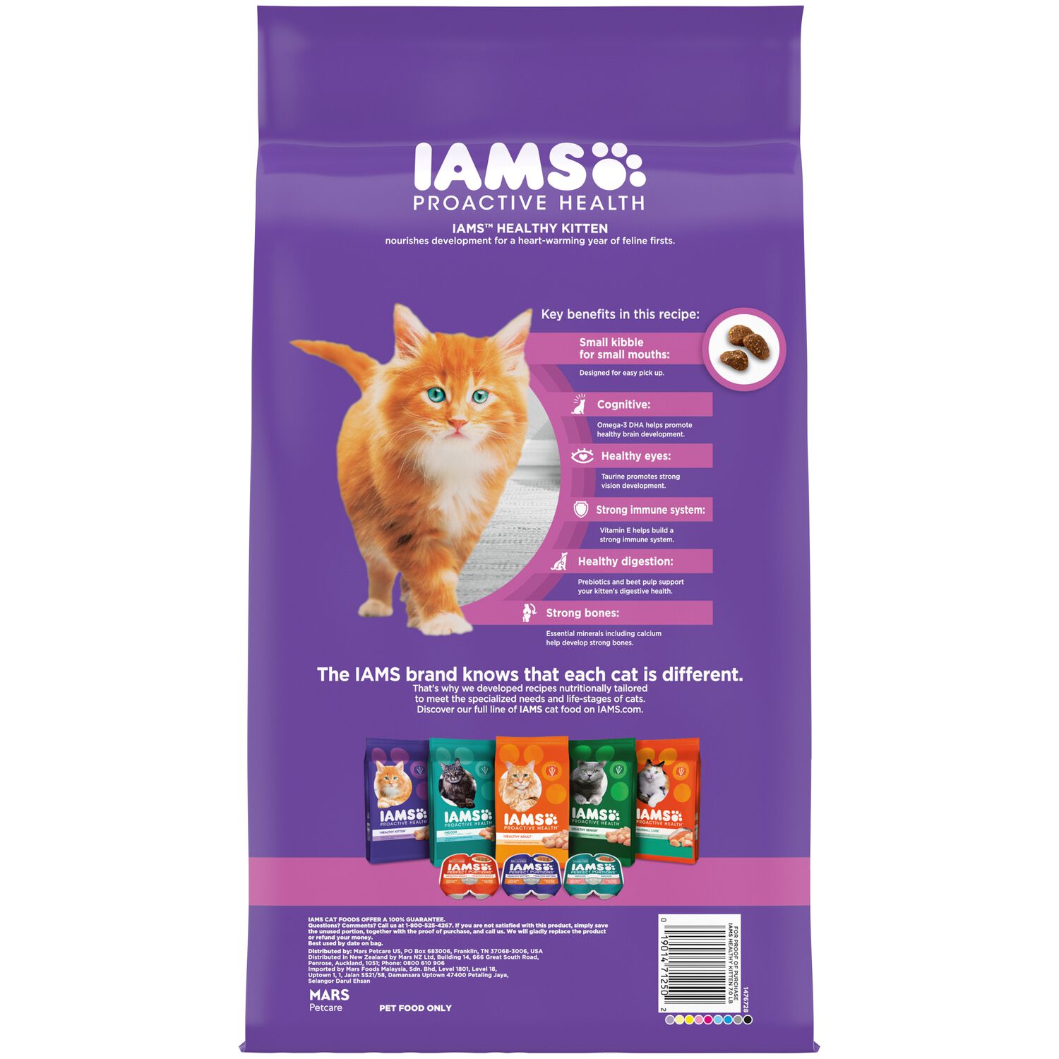 Iams Proactive Health Healthy Kitten Dry Cat Food, Chicken Flavor, 7-Lb Bag