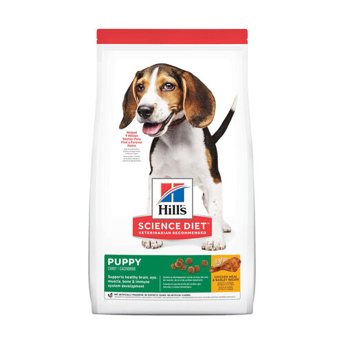 Hill'S Science Diet Puppy Chicken Meal & Barley Recipe Dry Dog Food