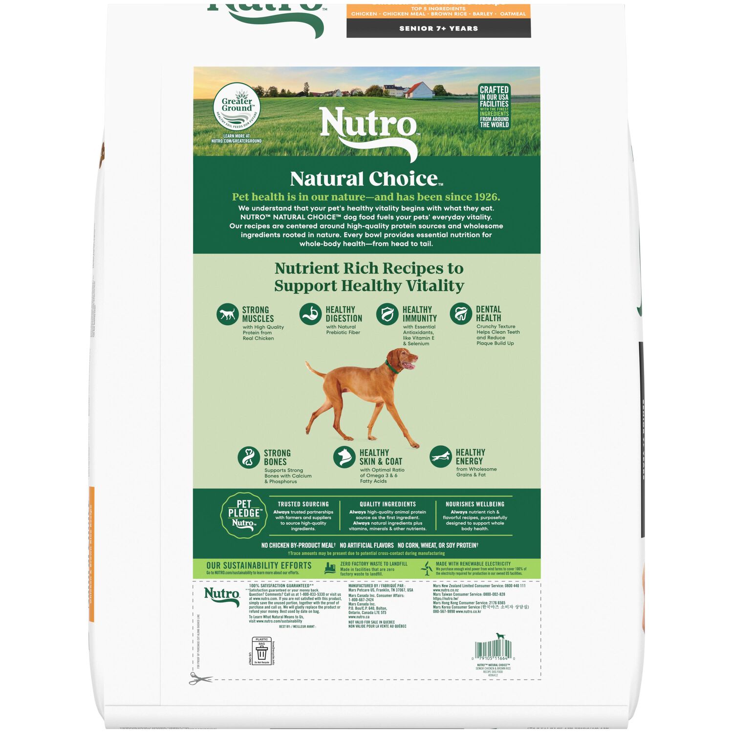 Nutro Wholesome Essentials Senior Chicken, Whole Brown Rice & Sweet Potato Recipe Dog Food, 30-Lb