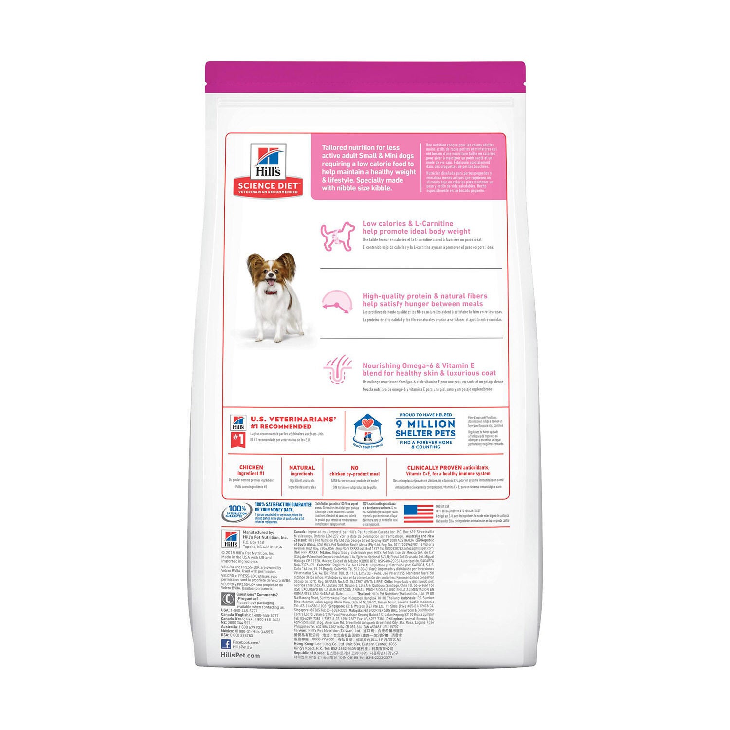 Science diet puppy food serving size on sale