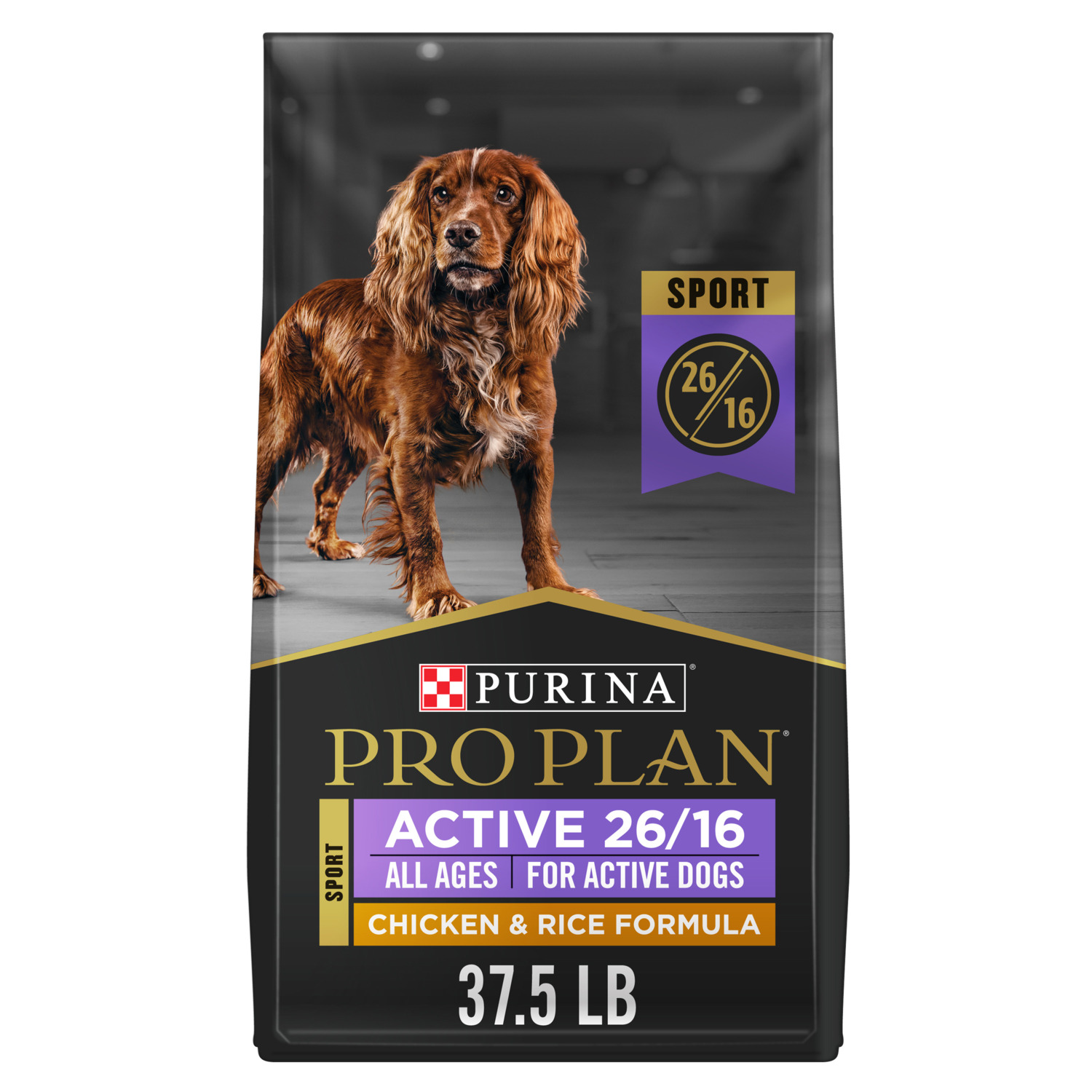 Sensitive Stomach Salmon Petco Pro Plan Dog Food Purina Pro Plan