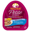 Wellness Petite Entrees Mini Filets With Roasted Chicken, Carrots & Red Peppers In Gravy Small Breed Wet Dog Food