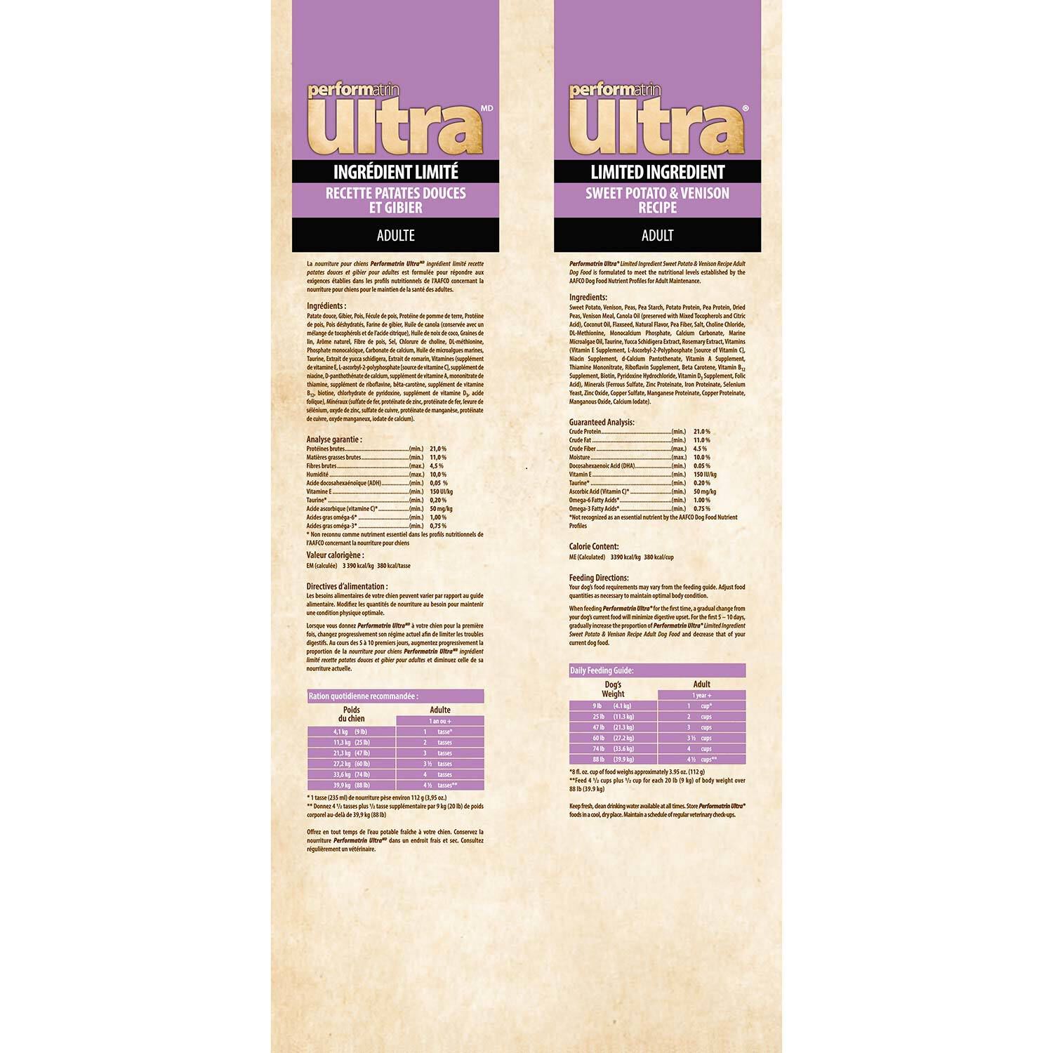 Performatrin Ultra Limited Ingredient Sweet Potato & Venison Adult Dry Dog Food, 12-Lb Bag