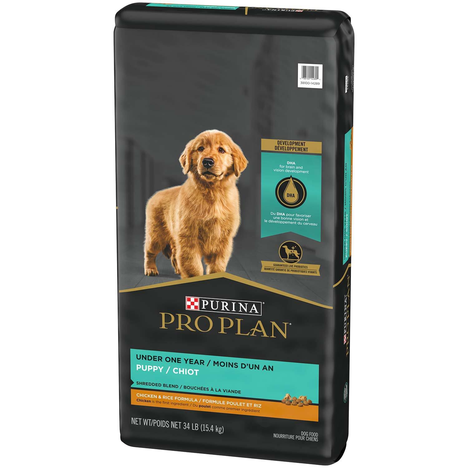 Purina pro plan savor puppy shredded blend chicken & rice formula dry deals dog food
