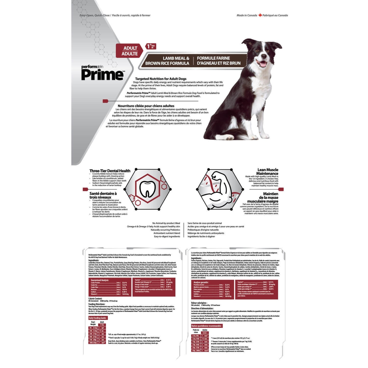 Performatrin Prime Adult Lamb Meal & Brown Rice Formula Dog Food Pet