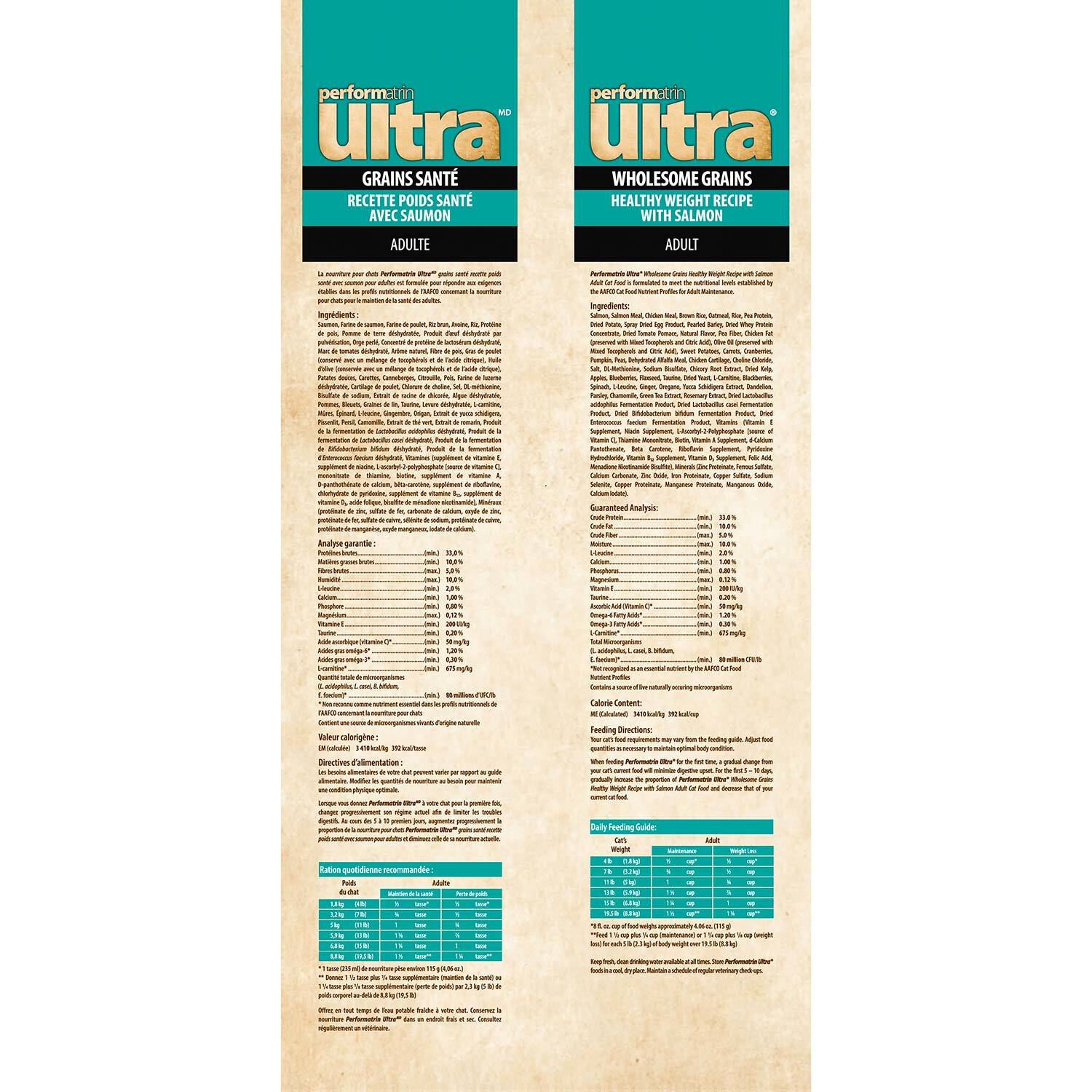 Performatrin Ultra Wholesome Grains Healthy Weight With Salmon Adult Dry Cat Food