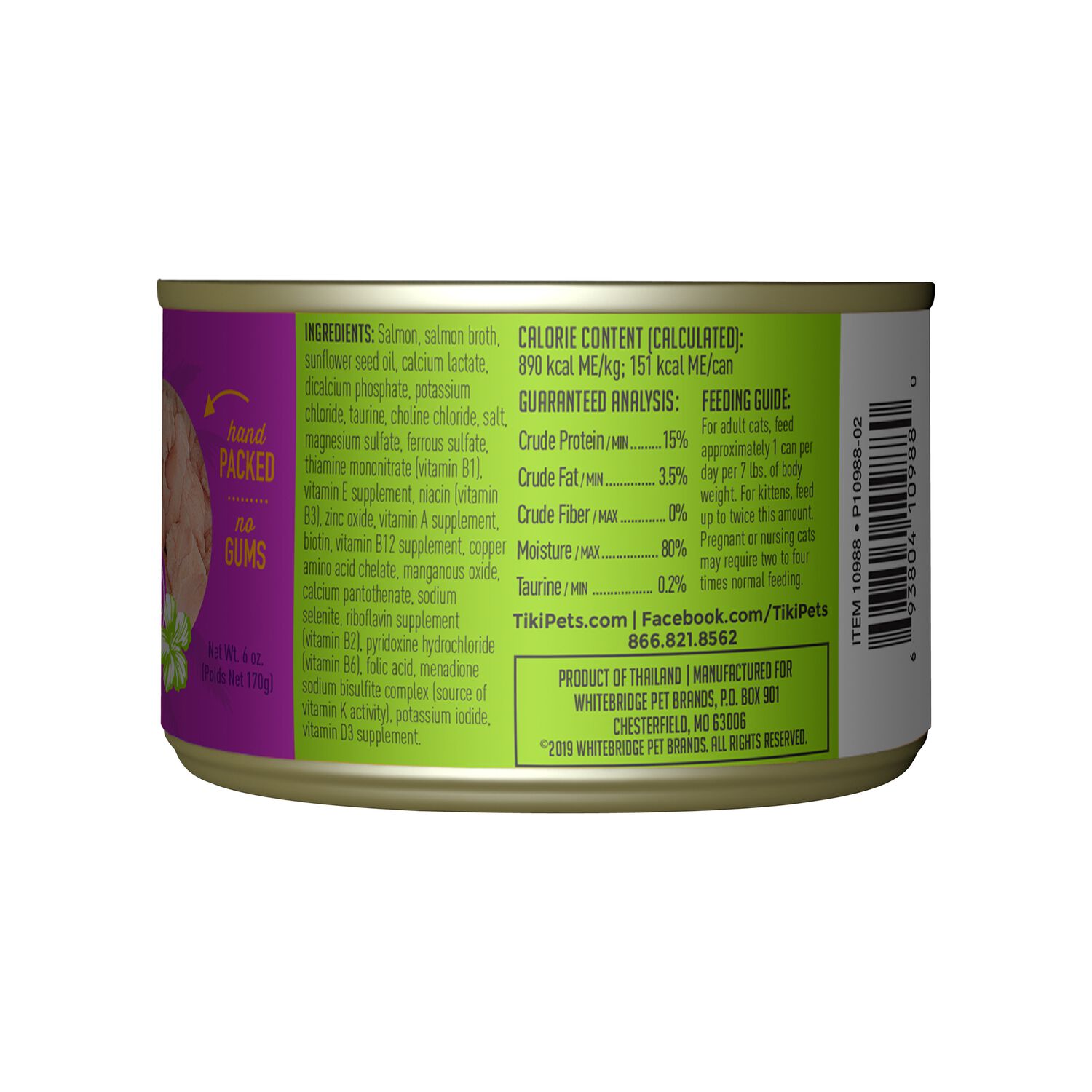 Tiki Cat Luau Wet Cat Food, Wild Salmon, 6-Oz Can 8-Count