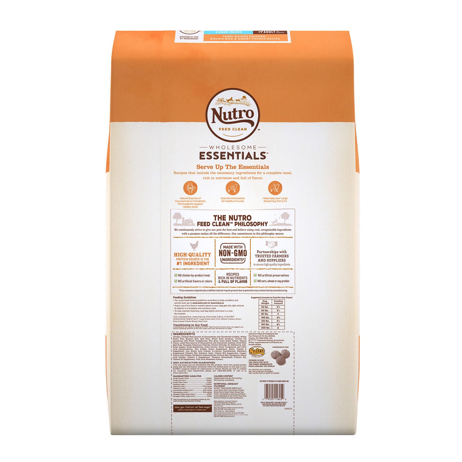 Nutro Wholesome Essentials Small Bites Adult Farm-Raised Chicken, Brown Rice & Sweet Potato Recipe Dog Food