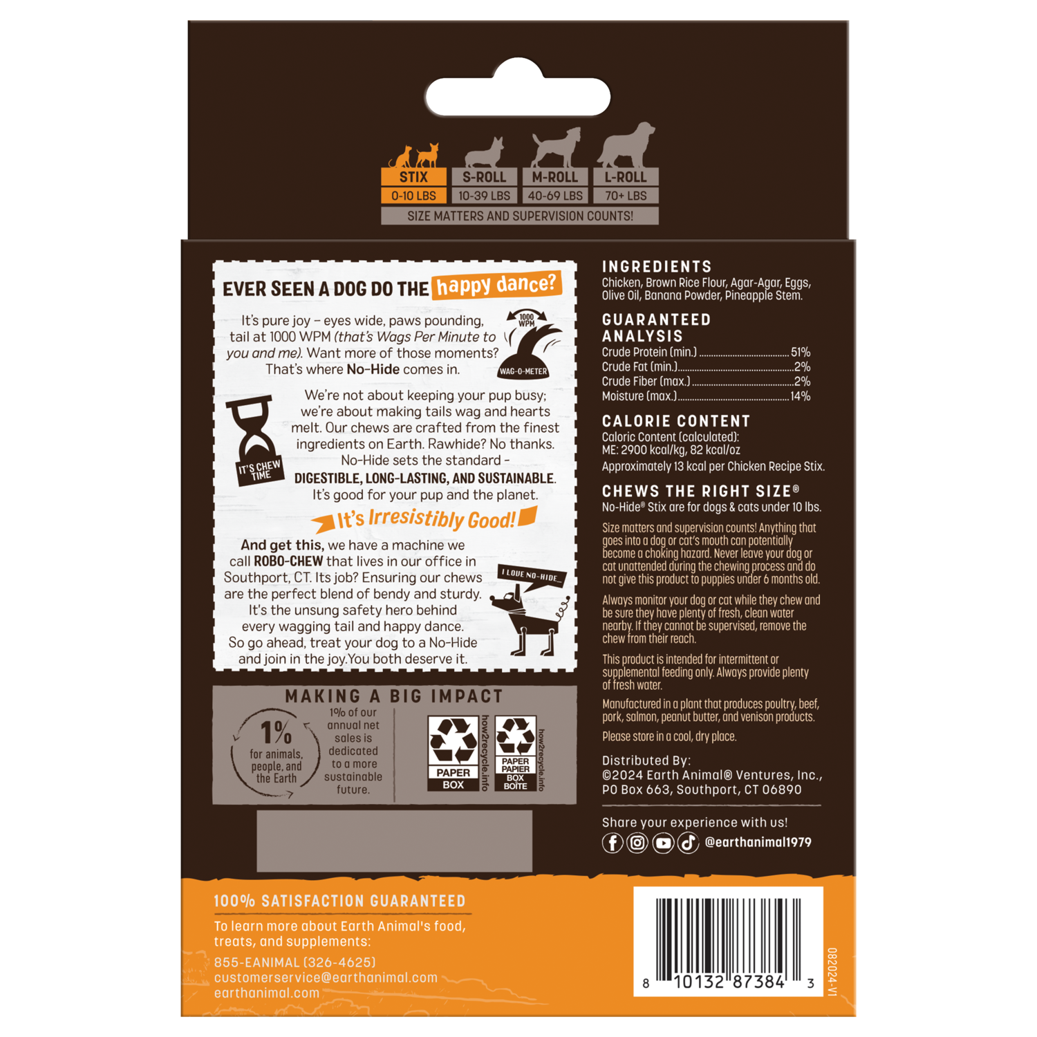 Earth Animal No-Hide Rawhide Alternative Dog & Cat Treat Stix, Cage-Free Chicken, 10-Pack